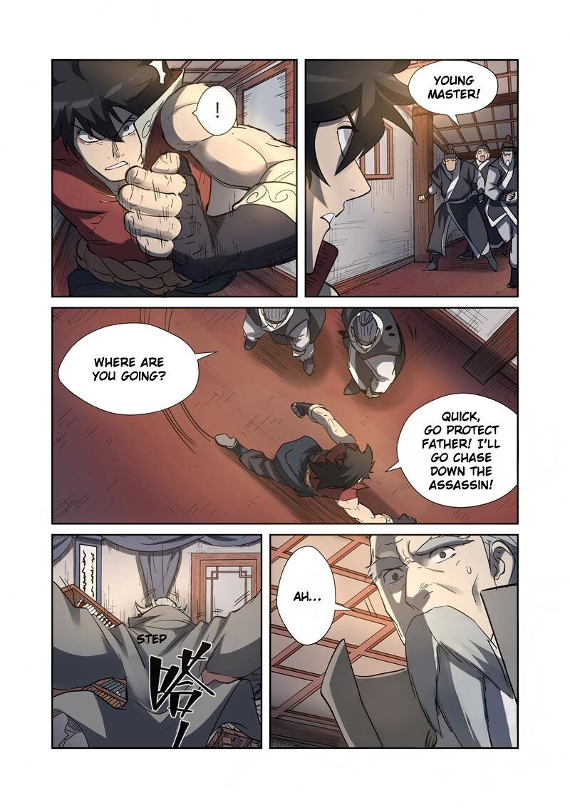 Tales of Demons and Gods Manhua Chapter 191 - Page 3