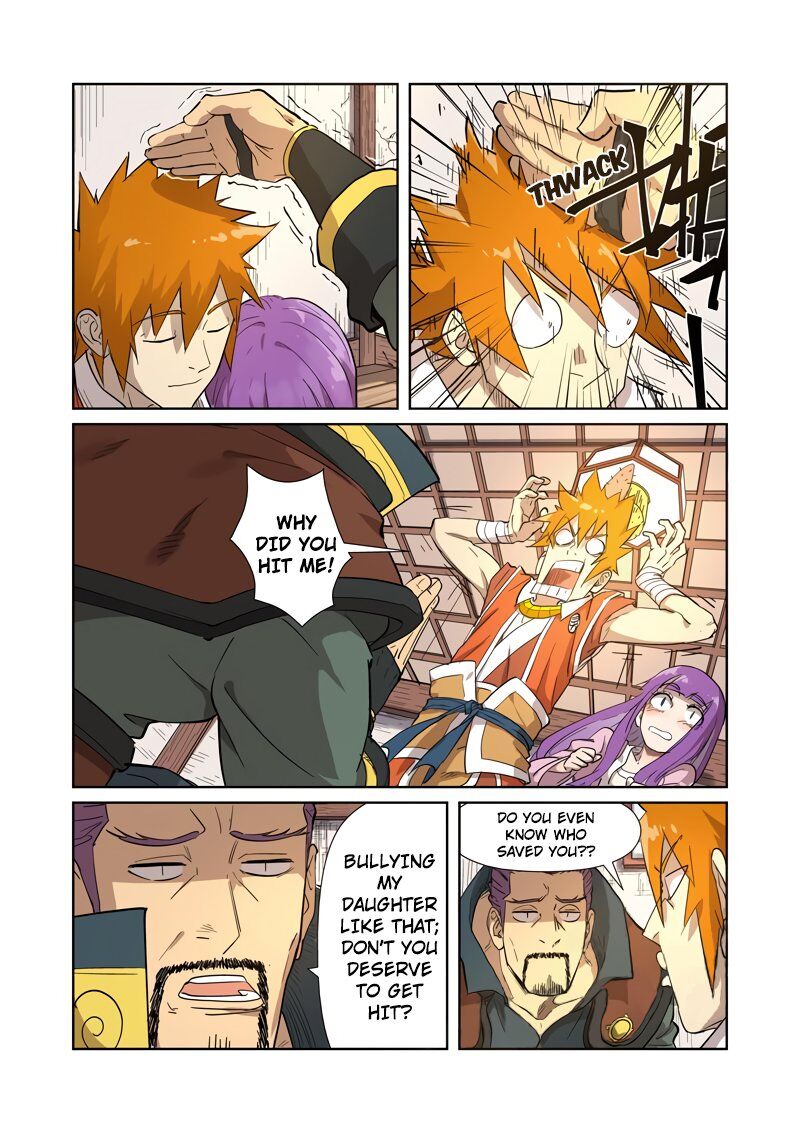 Tales of Demons and Gods Manhua Chapter 192 - Page 8