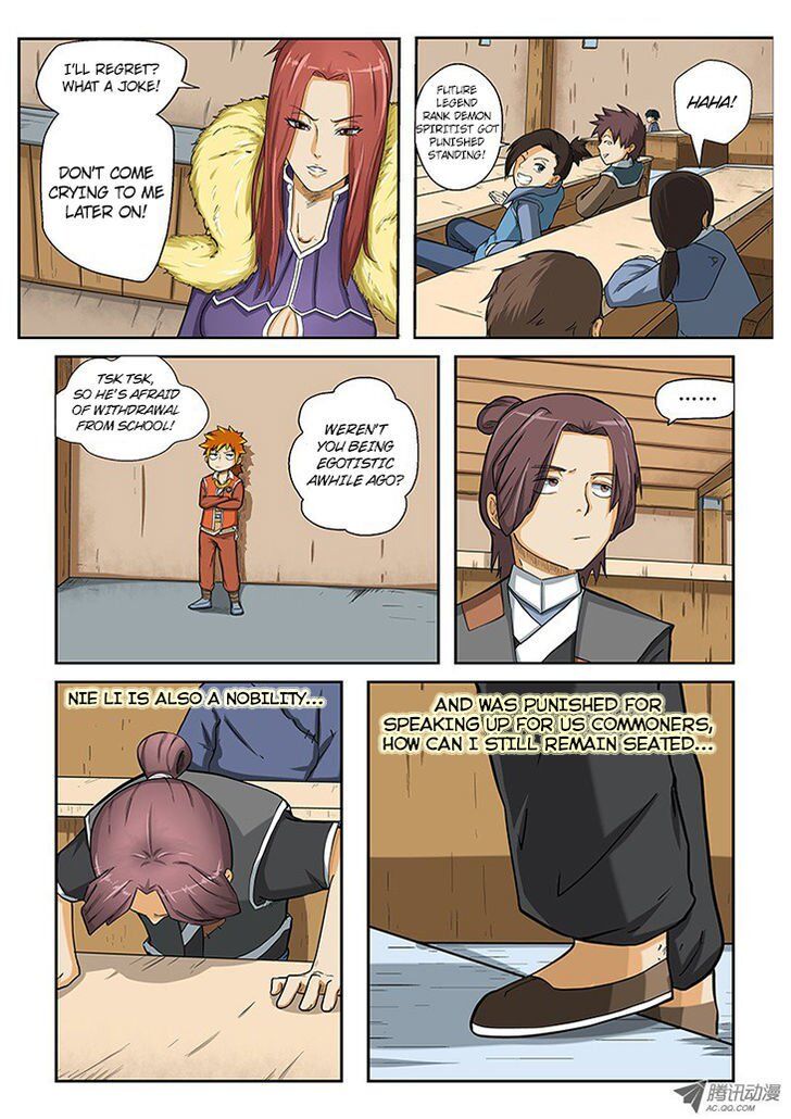 Tales of Demons and Gods Manhua Chapter 3 - Page 11