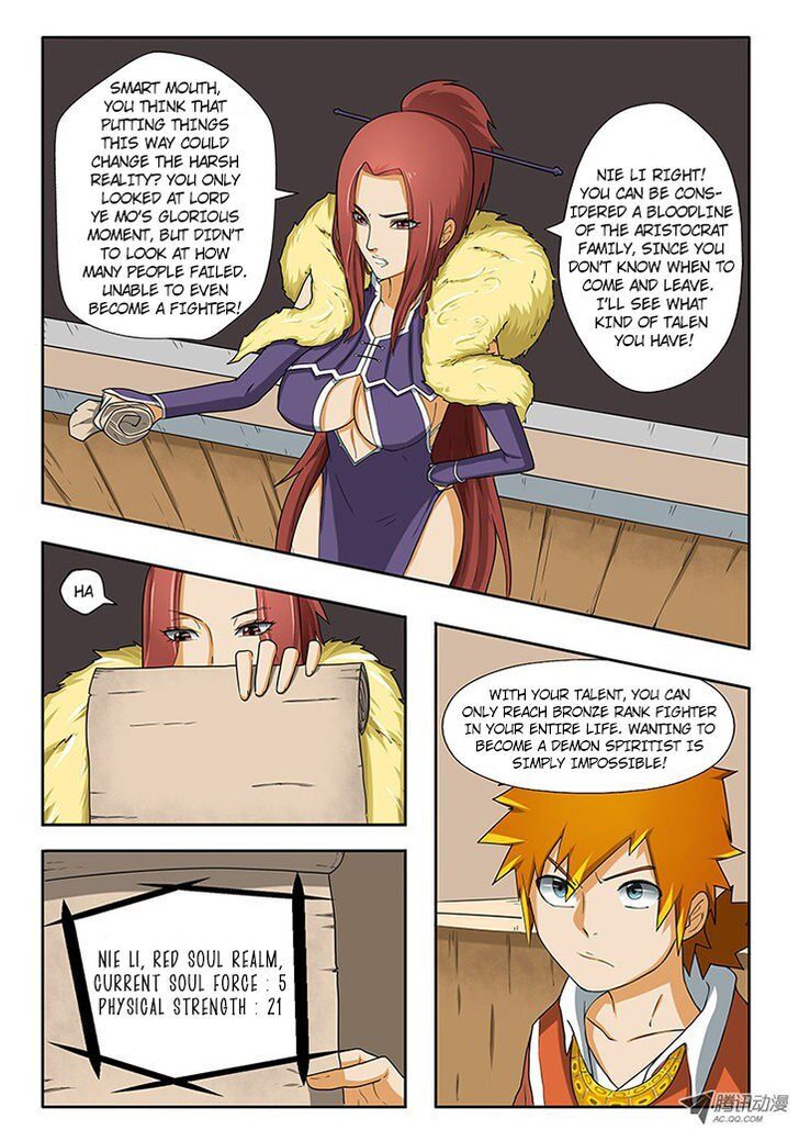 Tales of Demons and Gods Manhua Chapter 3 - Page 3