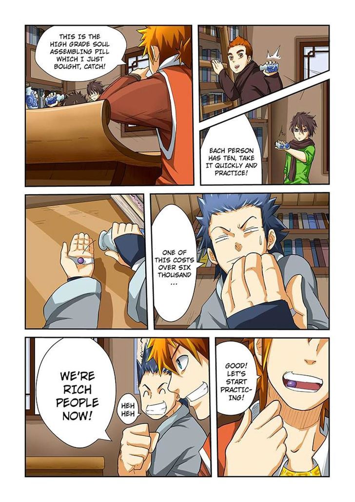 Tales of Demons and Gods Manhua Chapter 30 - Page 1