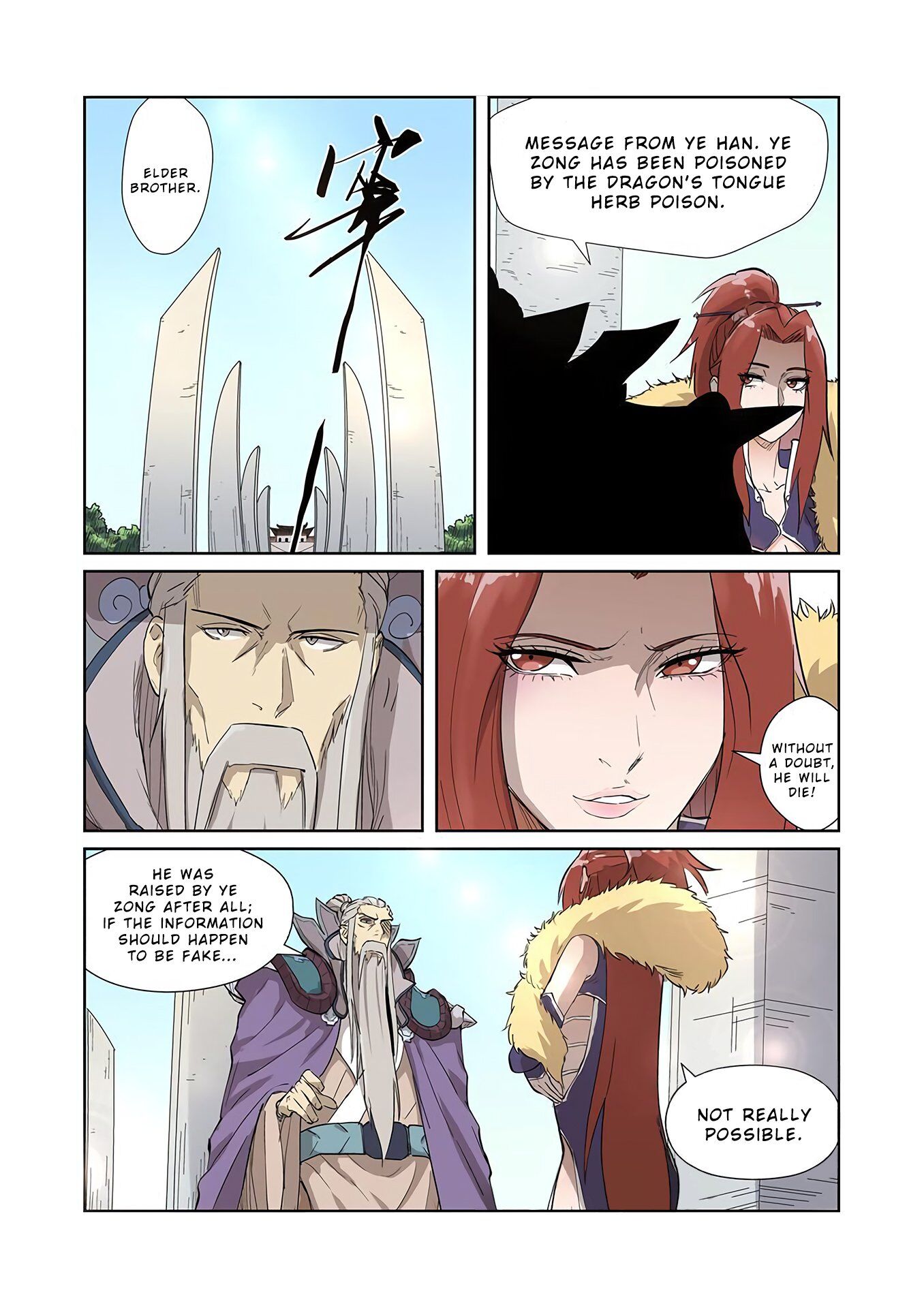 Tales of Demons and Gods Manhua Chapter 194 - Page 7