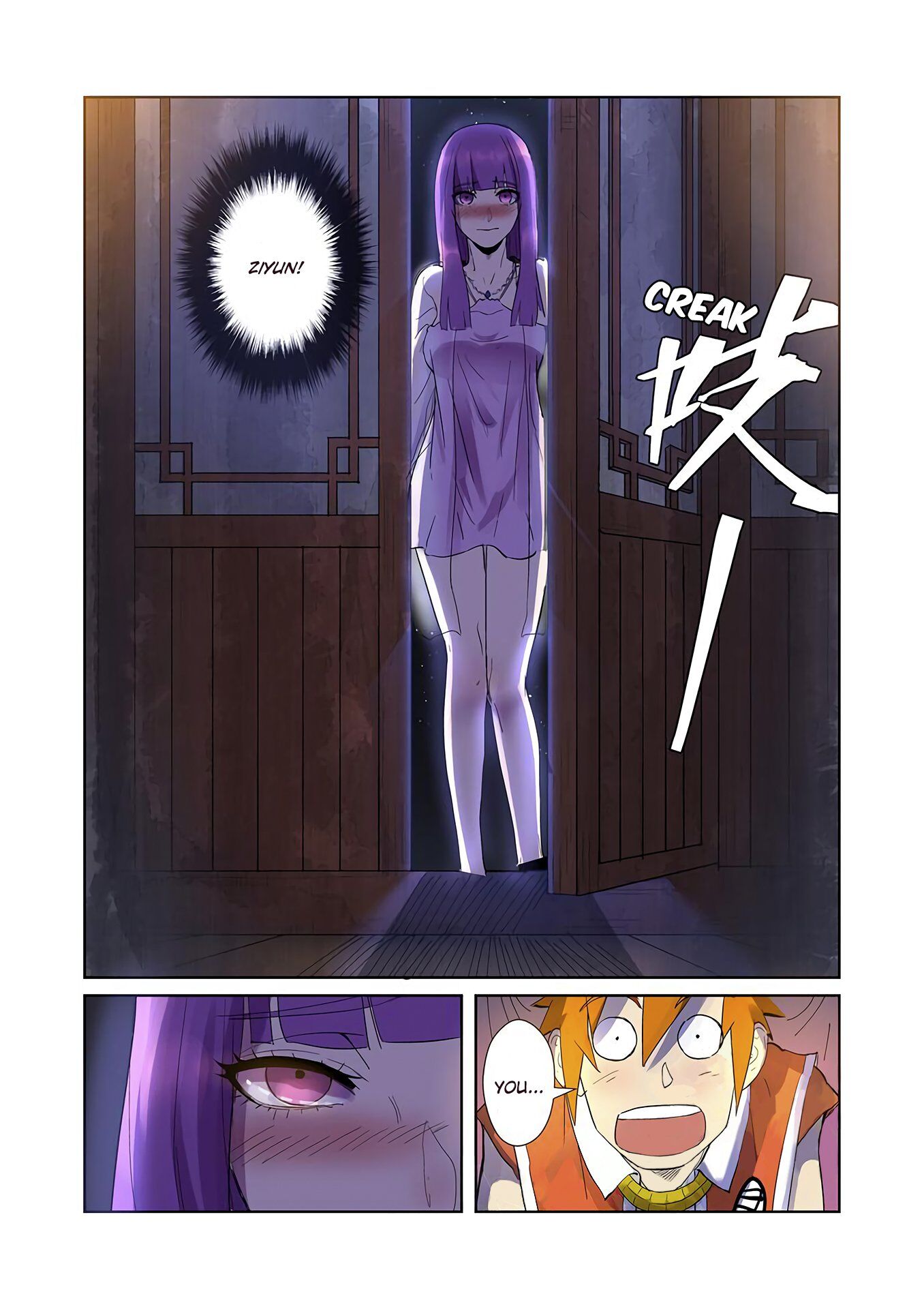 Tales of Demons and Gods Manhua Chapter 195 - Page 2