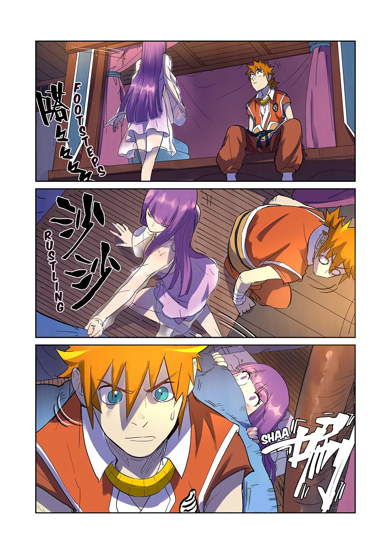 Tales of Demons and Gods Manhua Chapter 195 - Page 4
