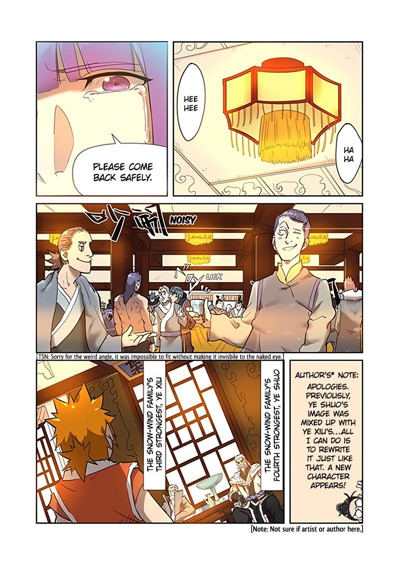 Tales of Demons and Gods Manhua Chapter 198 - Page 9