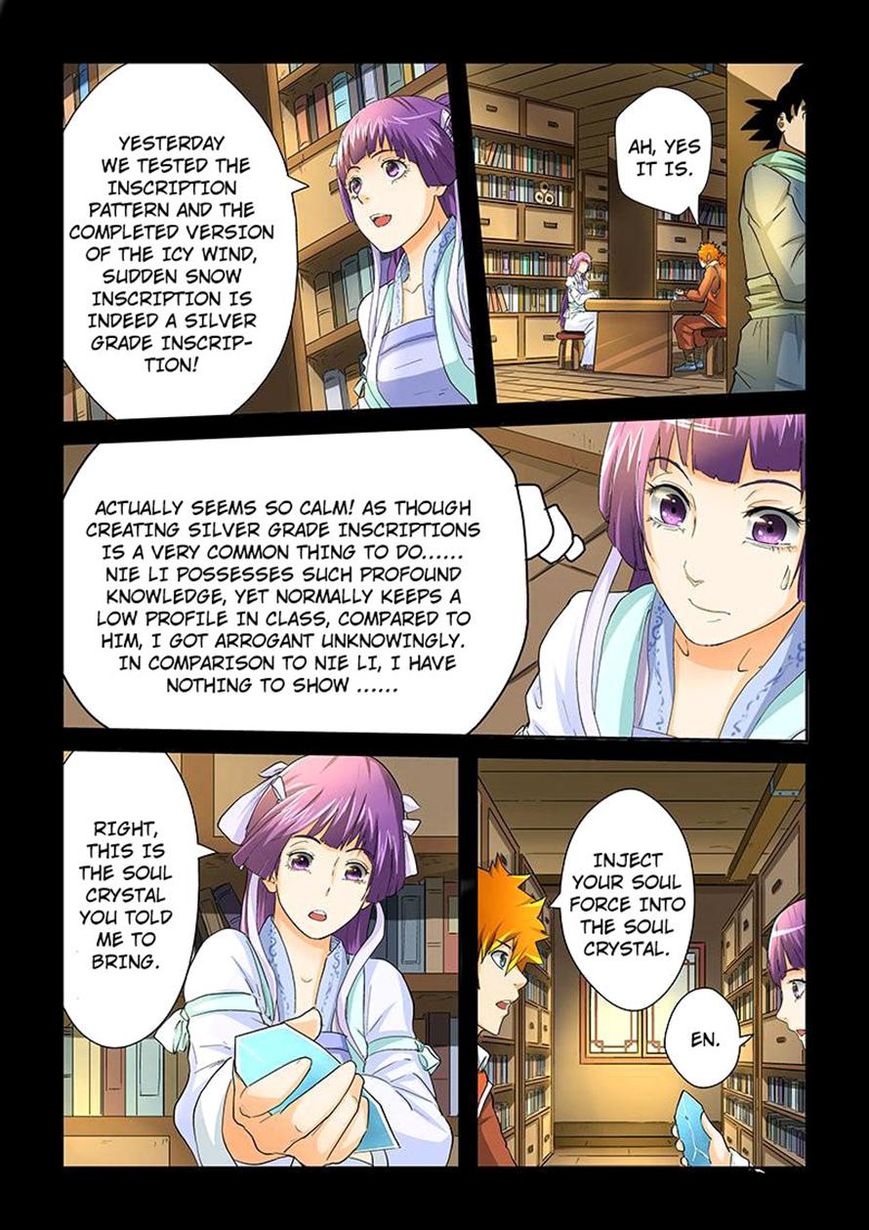 Tales of Demons and Gods Manhua Chapter 31 - Page 2