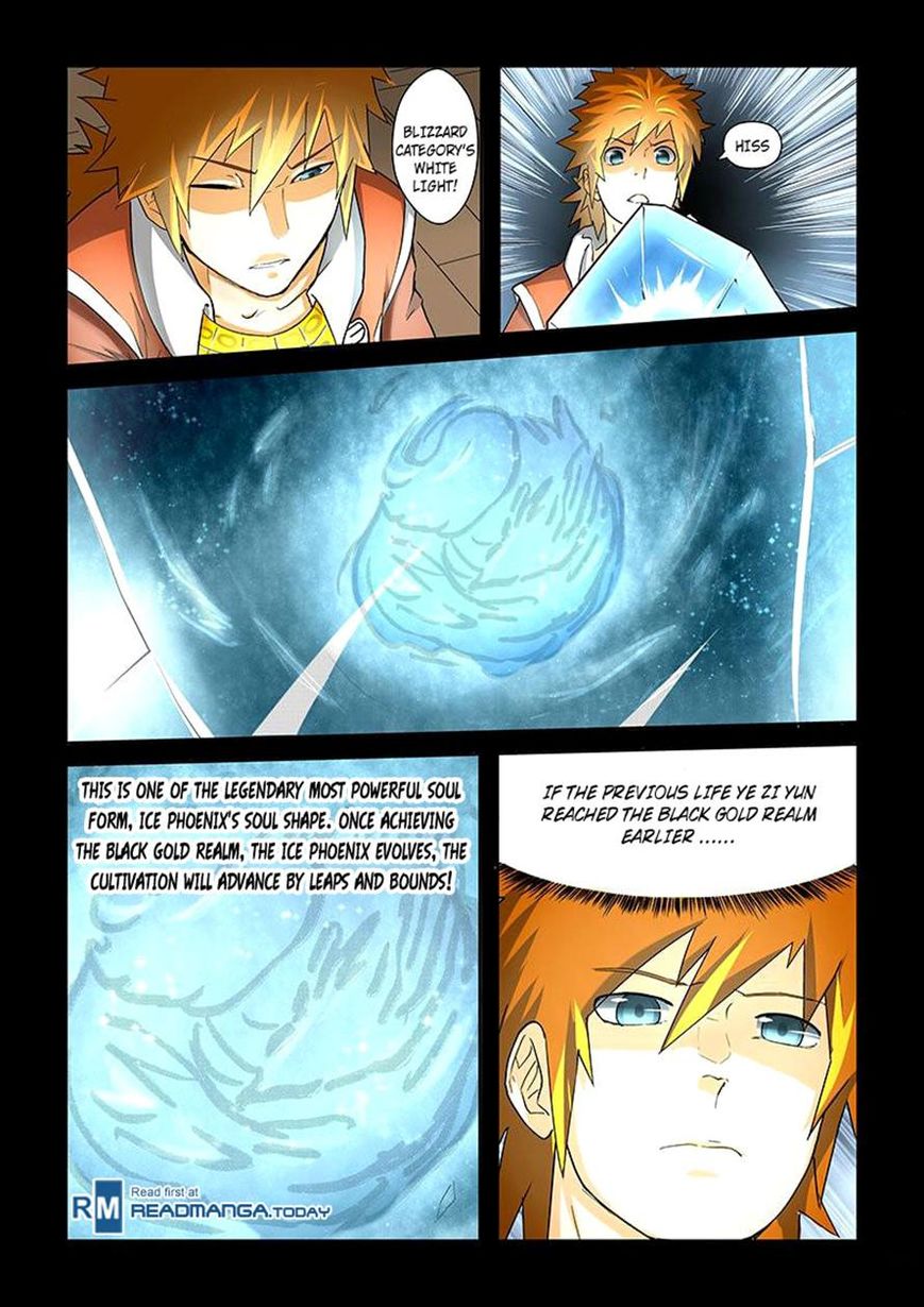 Tales of Demons and Gods Manhua Chapter 31 - Page 3
