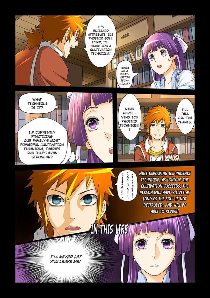 Tales of Demons and Gods Manhua Chapter 31 - Page 4