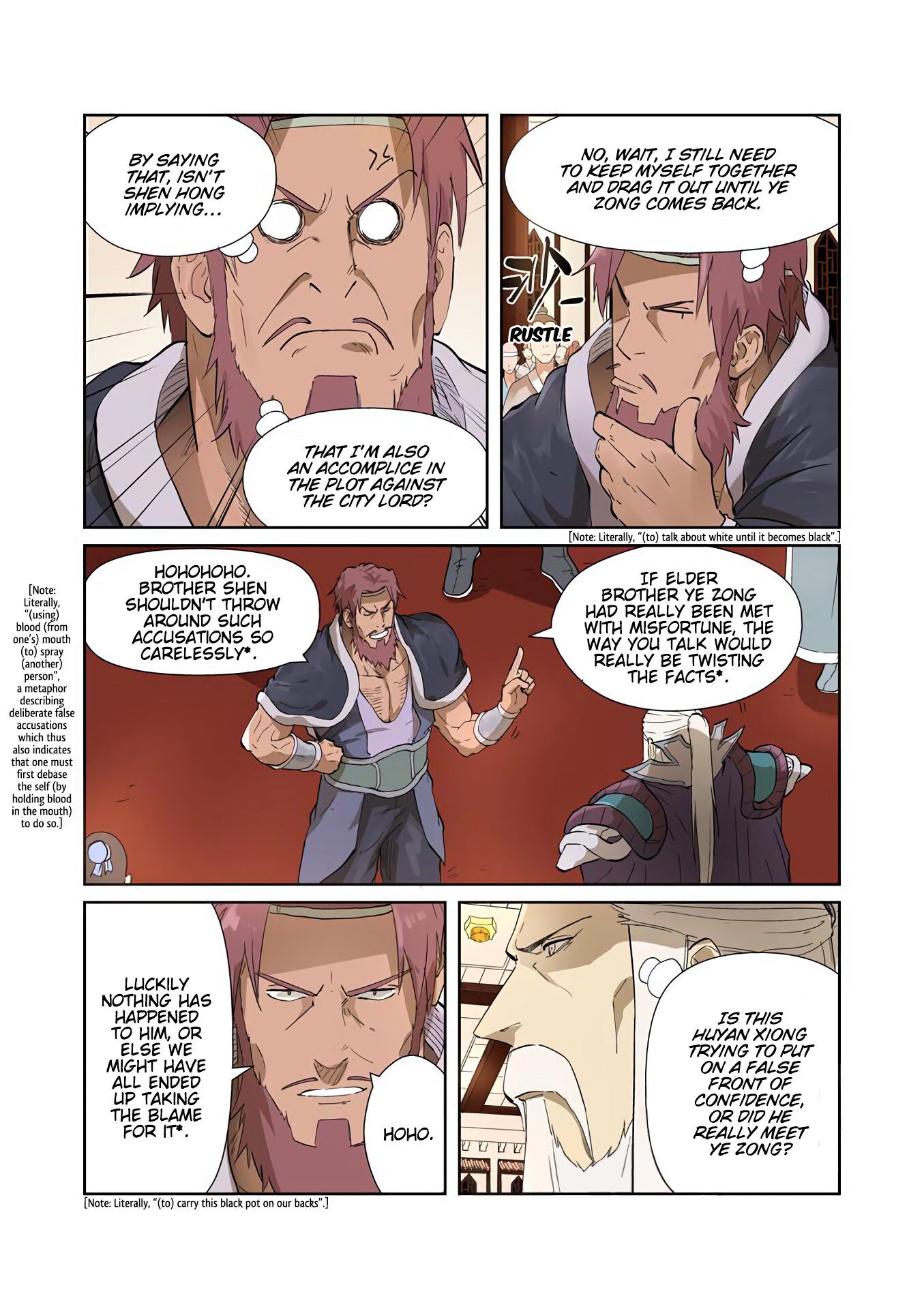 Tales of Demons and Gods Manhua Chapter 204 - Page 2