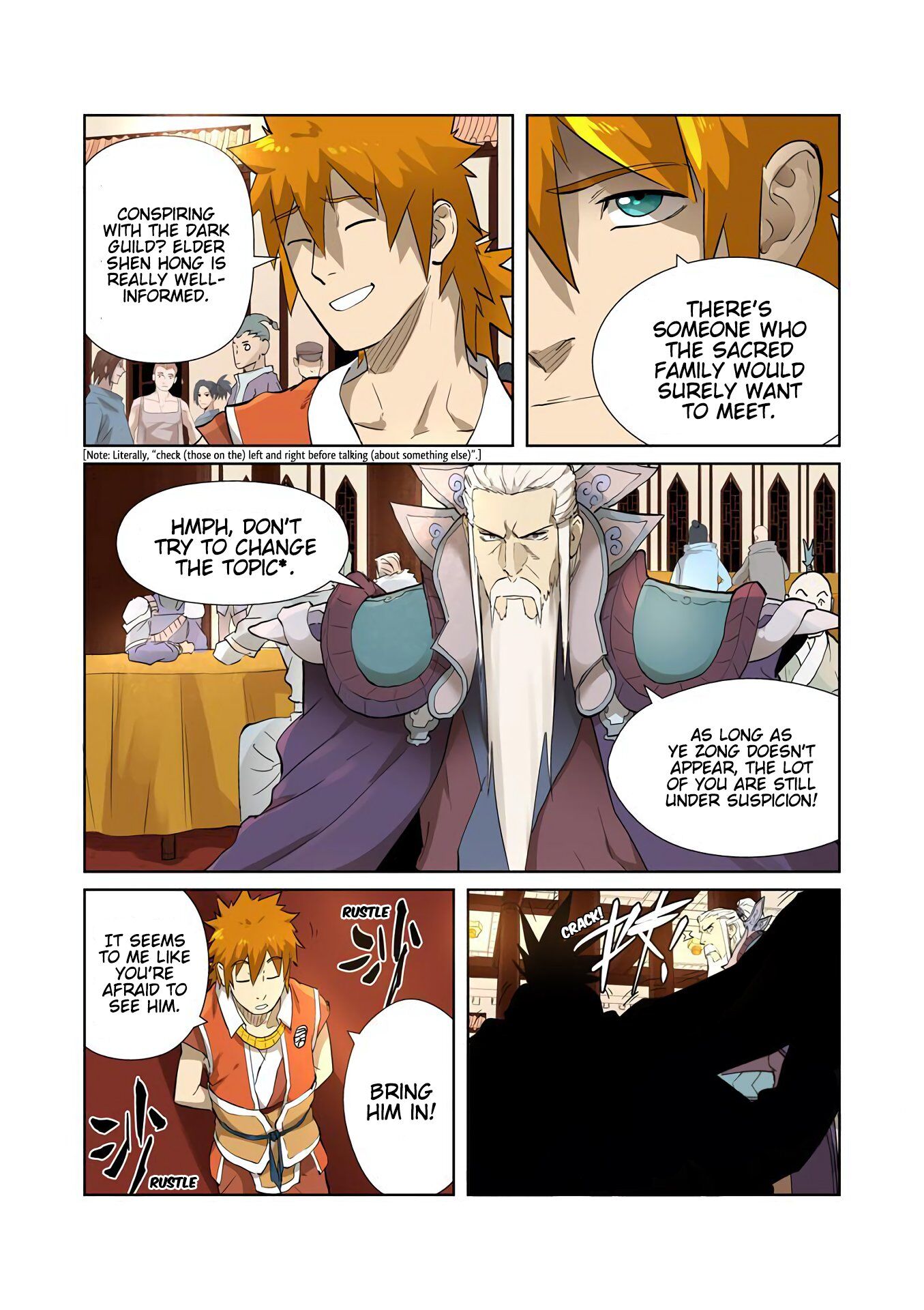 Tales of Demons and Gods Manhua Chapter 204 - Page 5