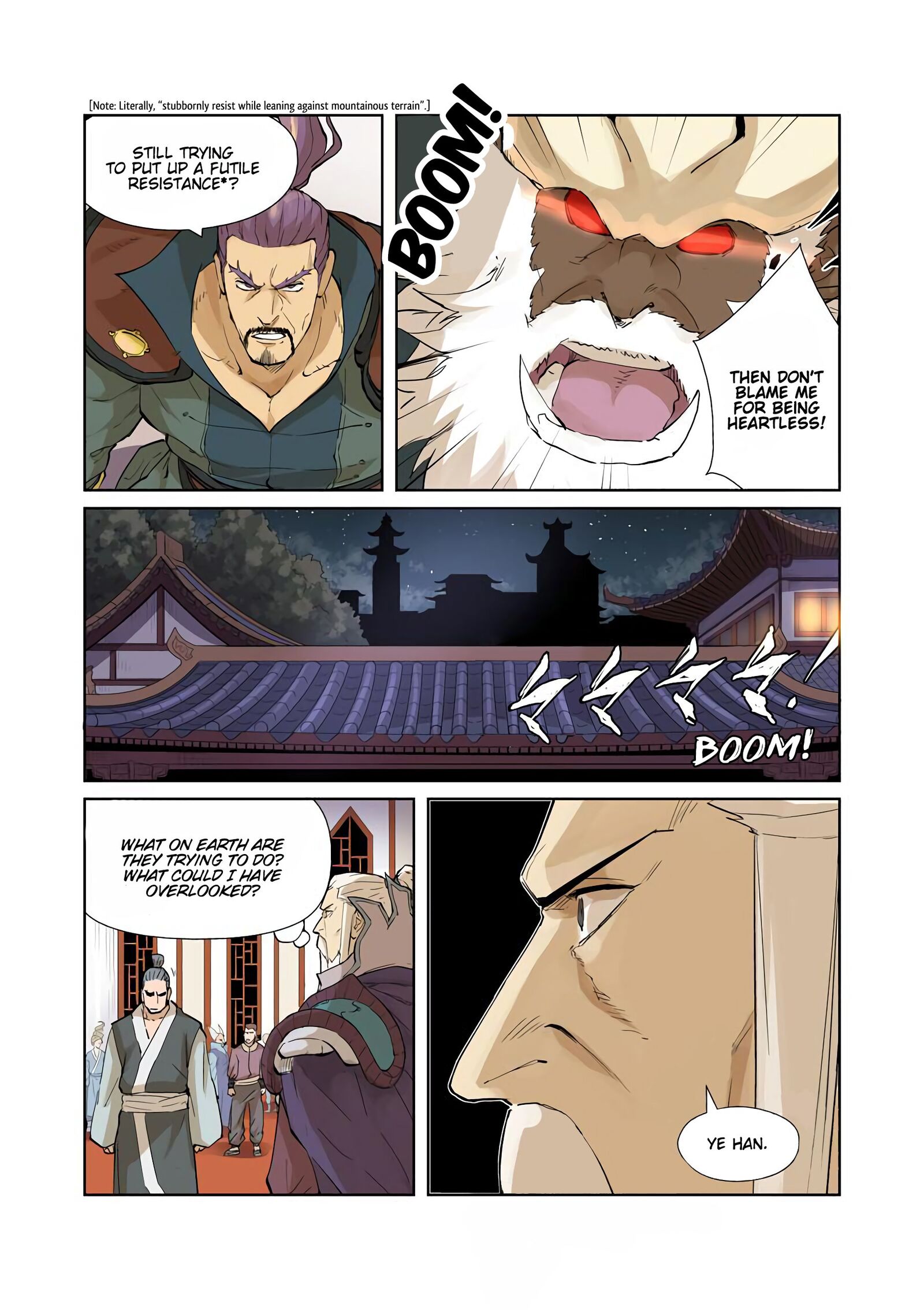 Tales of Demons and Gods Manhua Chapter 205 - Page 5