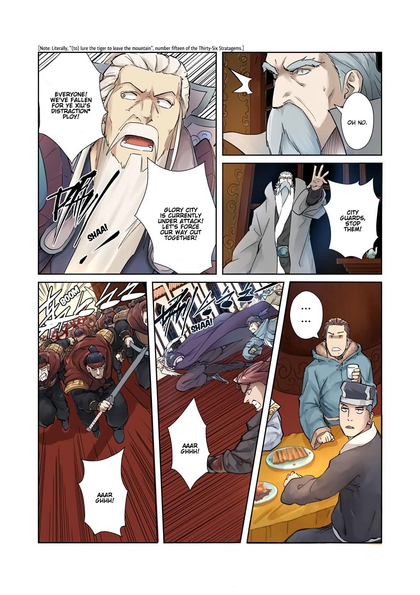 Tales of Demons and Gods Manhua Chapter 206 - Page 2