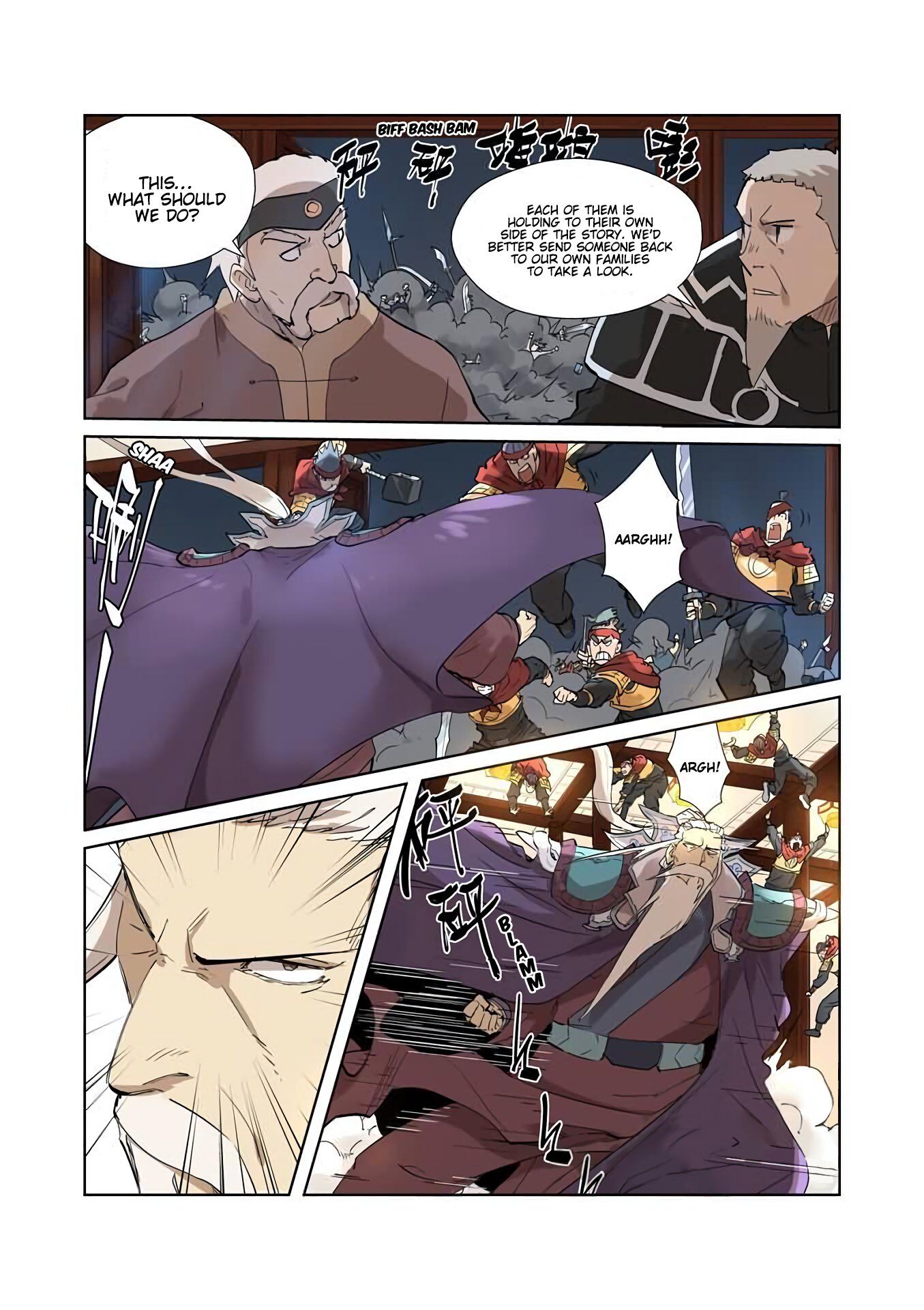 Tales of Demons and Gods Manhua Chapter 206 - Page 3