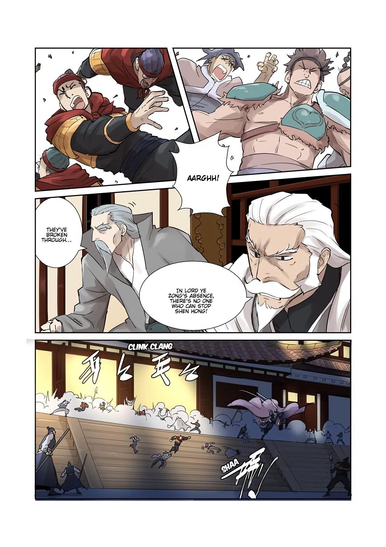 Tales of Demons and Gods Manhua Chapter 206 - Page 4