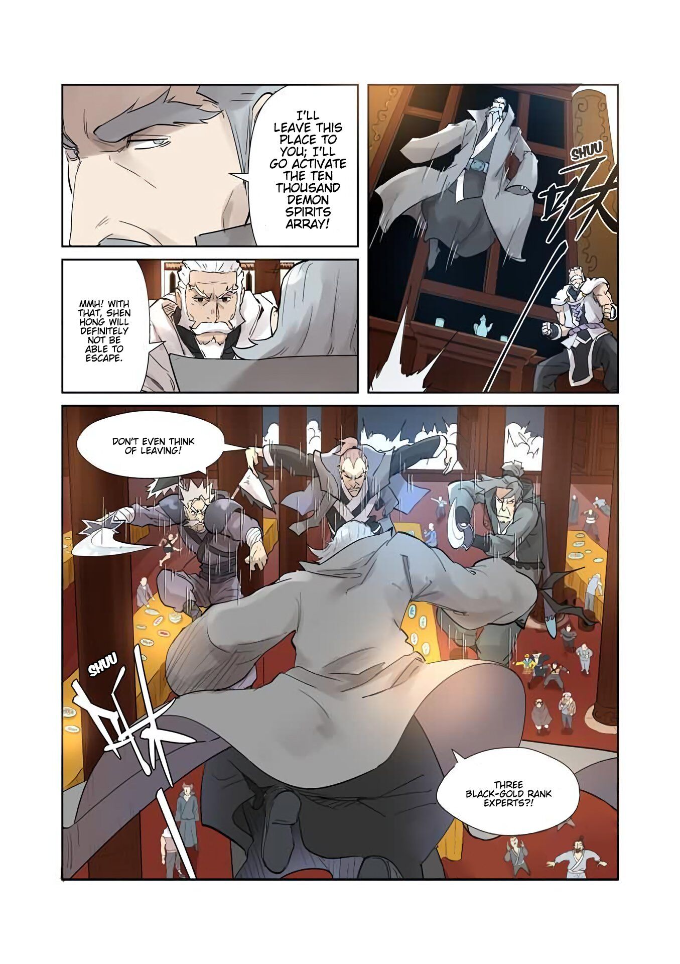 Tales of Demons and Gods Manhua Chapter 206 - Page 5