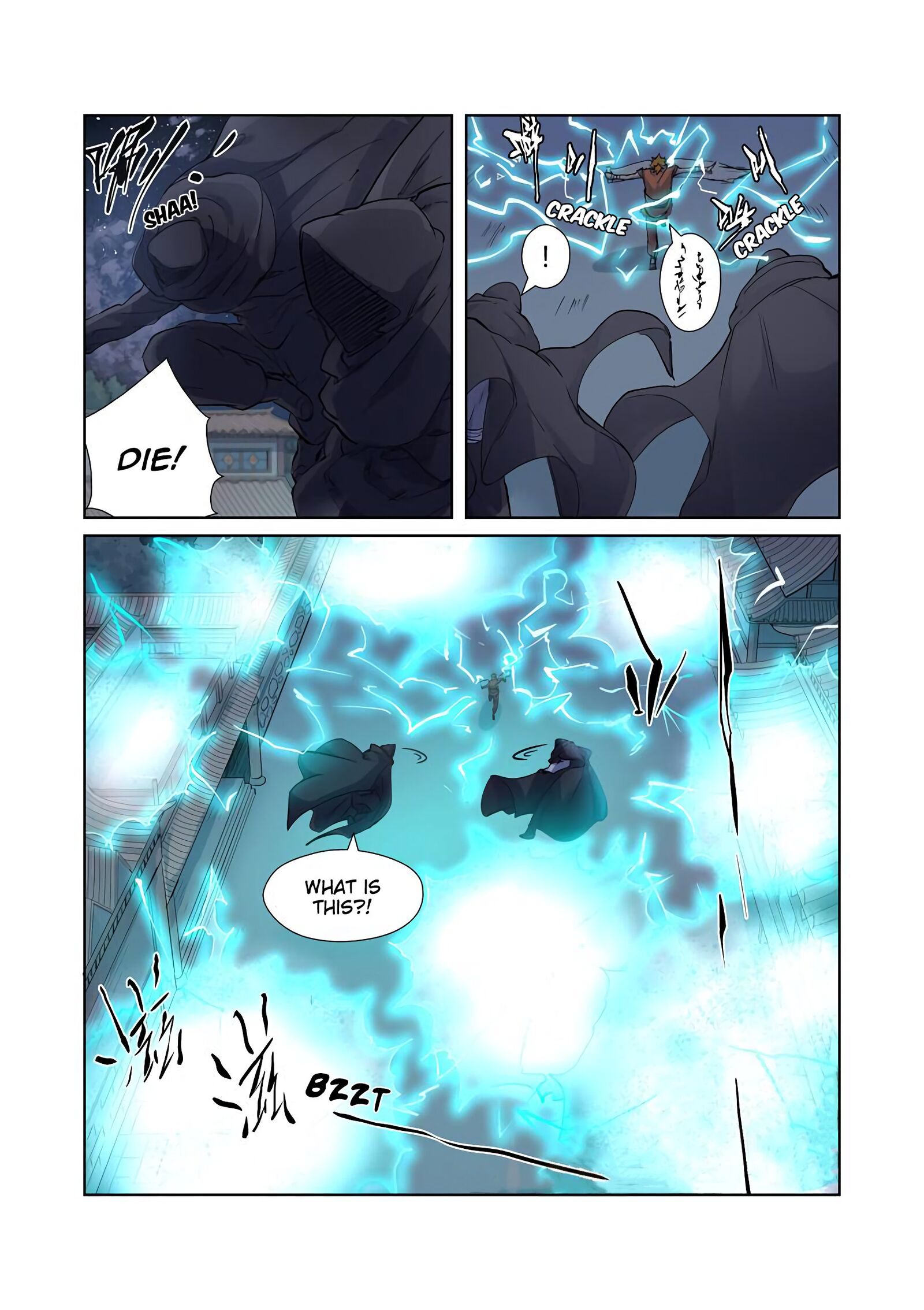 Tales of Demons and Gods Manhua Chapter 207 - Page 2