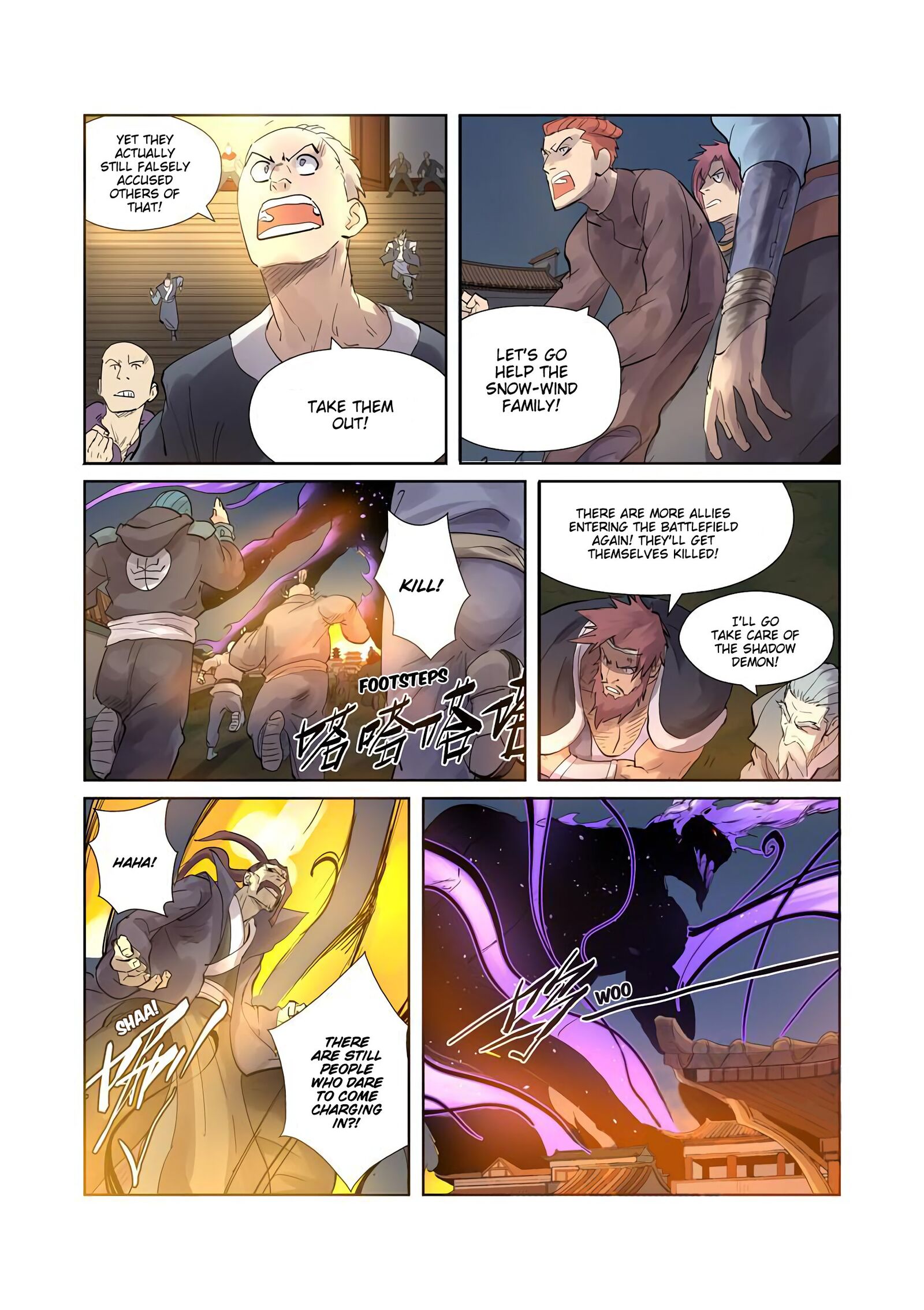 Tales of Demons and Gods Manhua Chapter 208 - Page 9