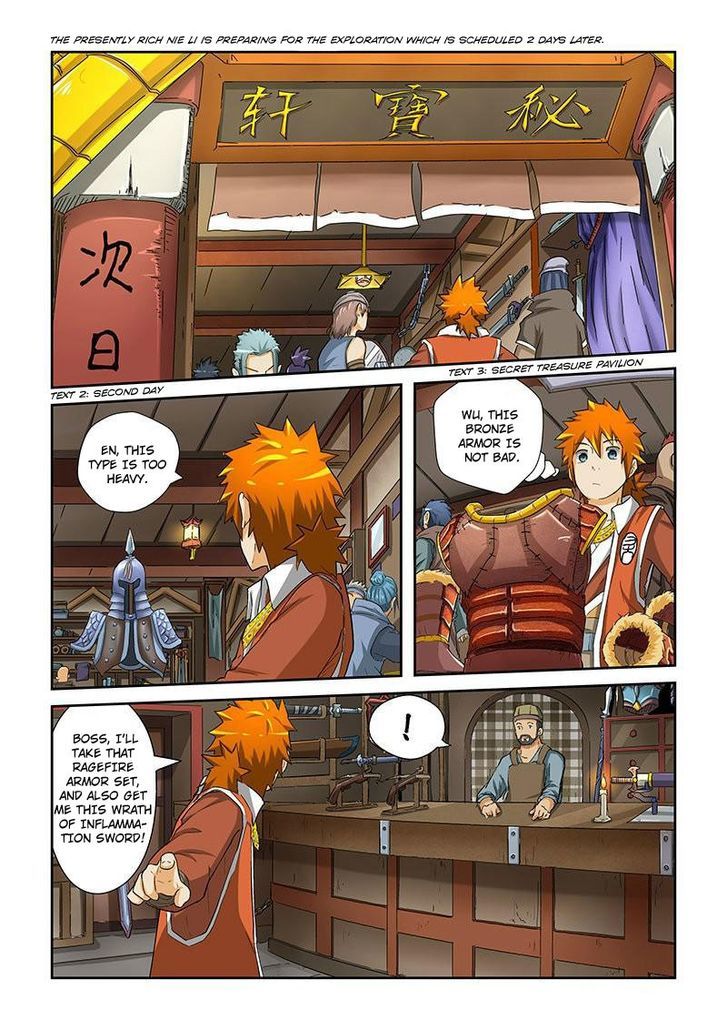 Tales of Demons and Gods Manhua Chapter 33 - Page 1