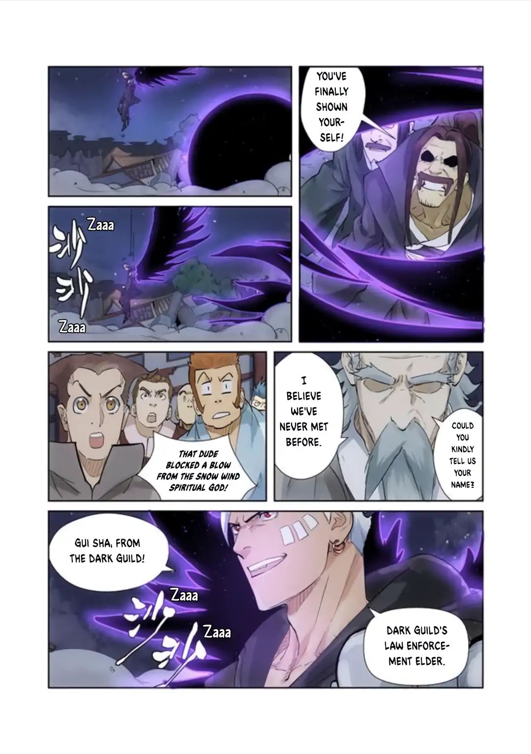 Tales of Demons and Gods Manhua Chapter 209 - Page 5