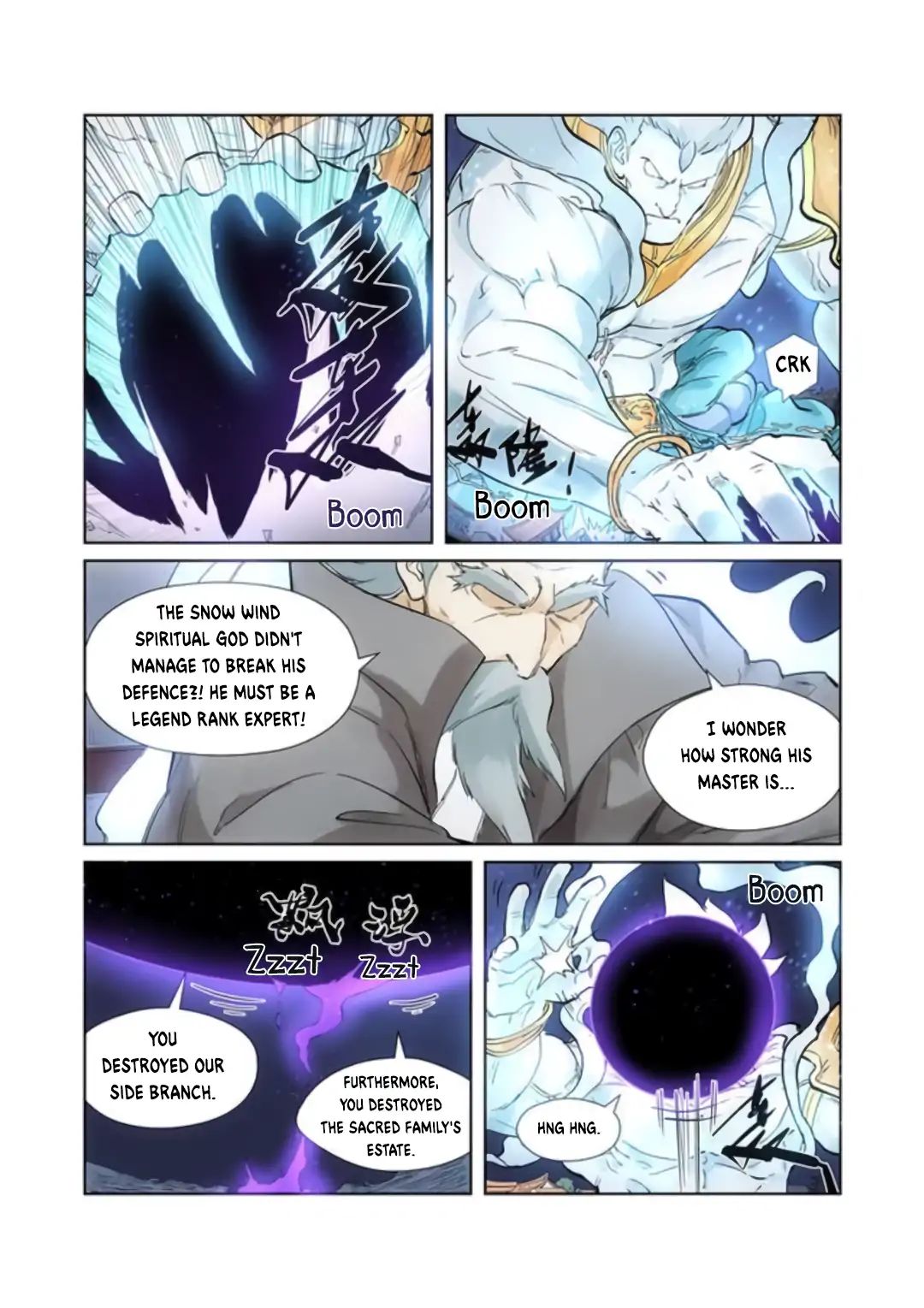 Tales of Demons and Gods Manhua Chapter 209 - Page 8