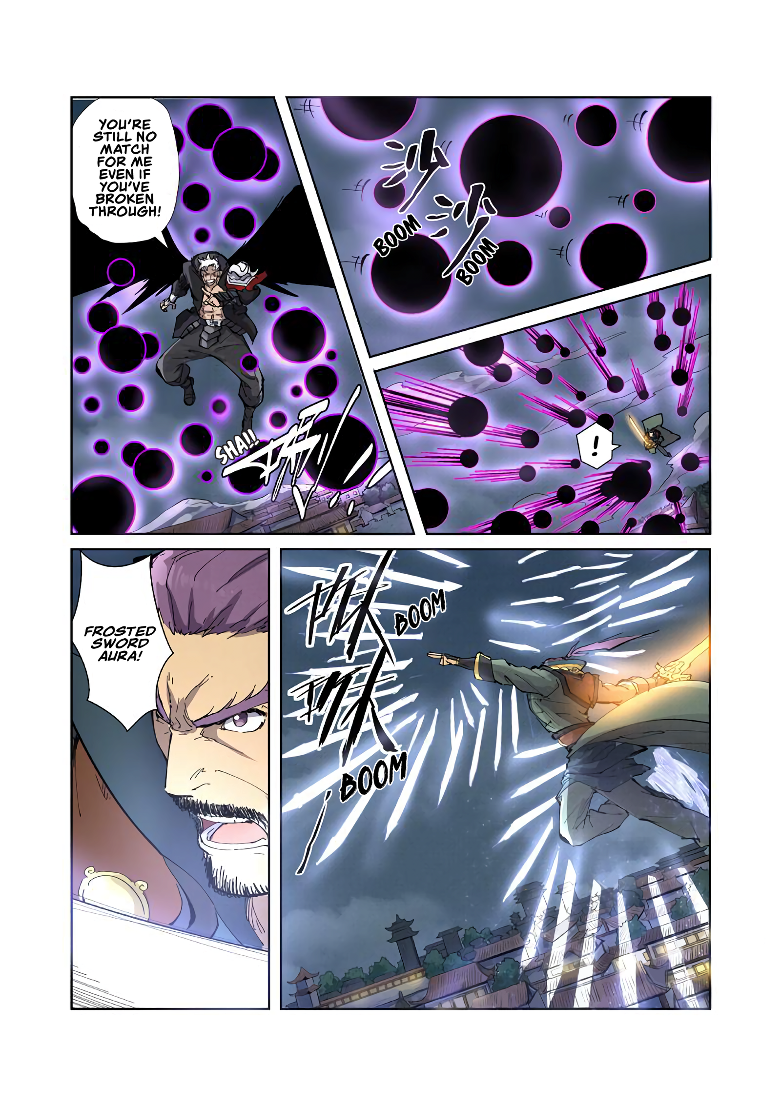 Tales of Demons and Gods Manhua Chapter 210 - Page 9