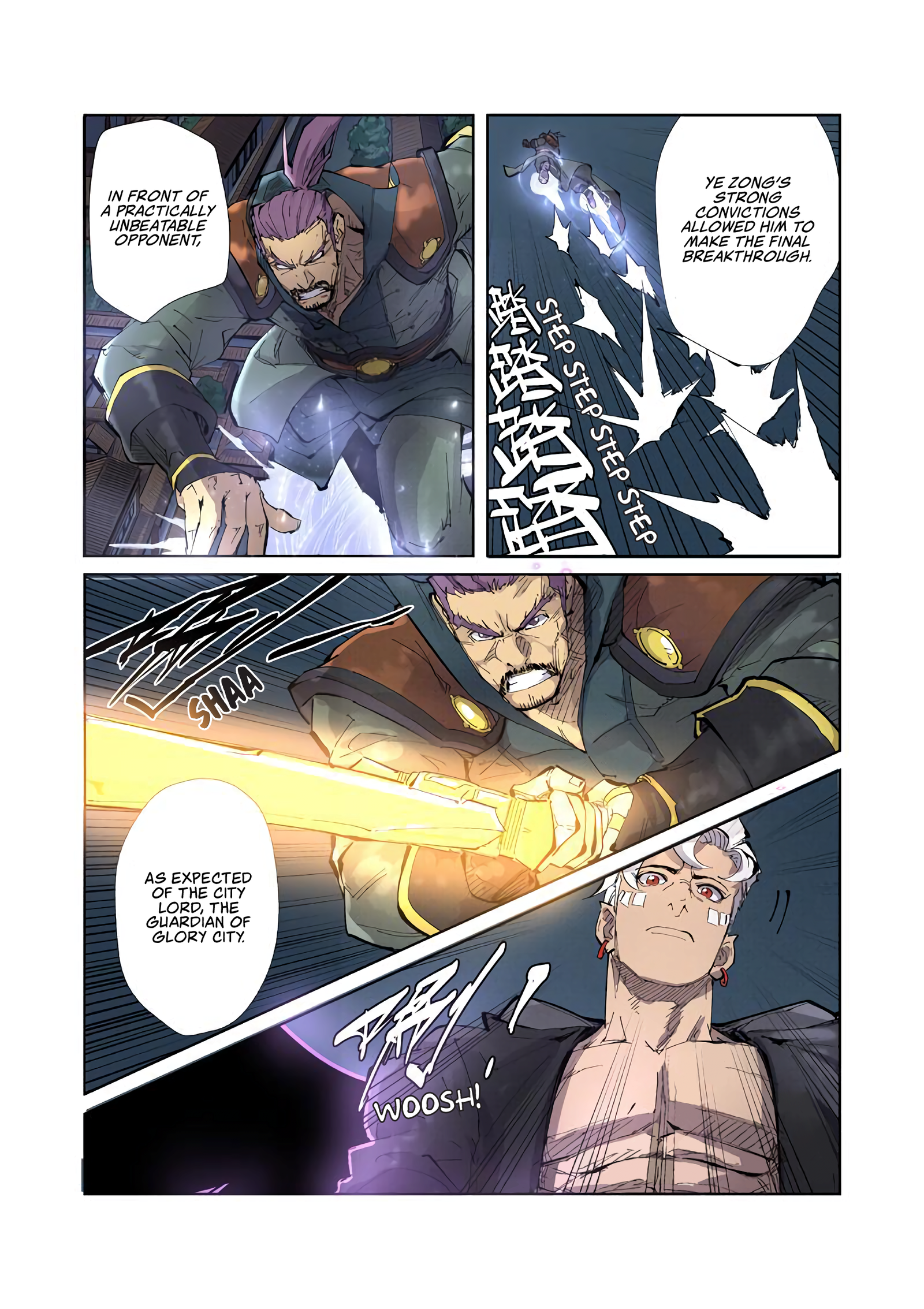Tales of Demons and Gods Manhua Chapter 210 - Page 8