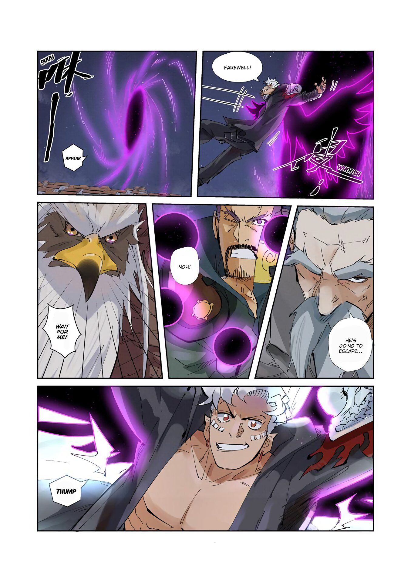 Tales of Demons and Gods Manhua Chapter 211 - Page 2