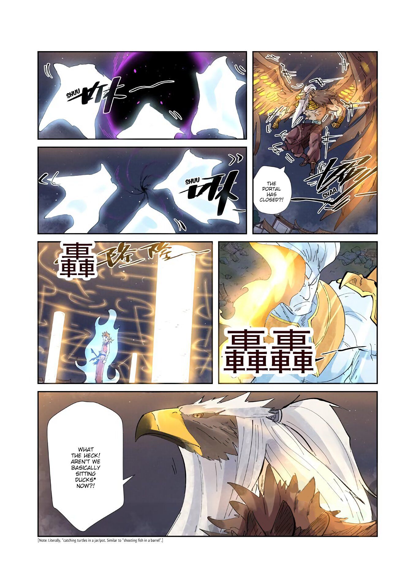 Tales of Demons and Gods Manhua Chapter 211 - Page 5
