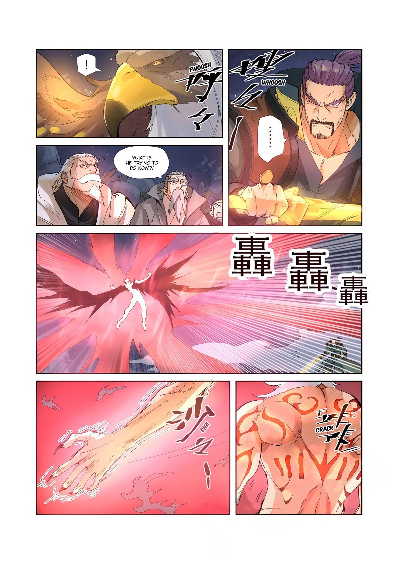 Tales of Demons and Gods Manhua Chapter 211 - Page 7
