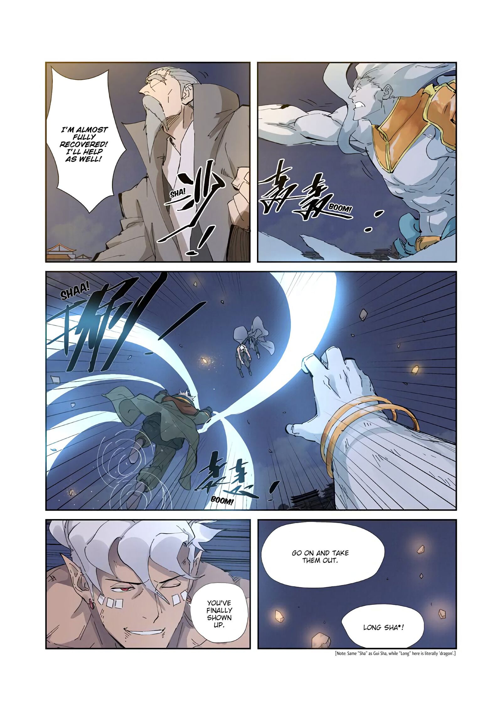 Tales of Demons and Gods Manhua Chapter 212 - Page 9