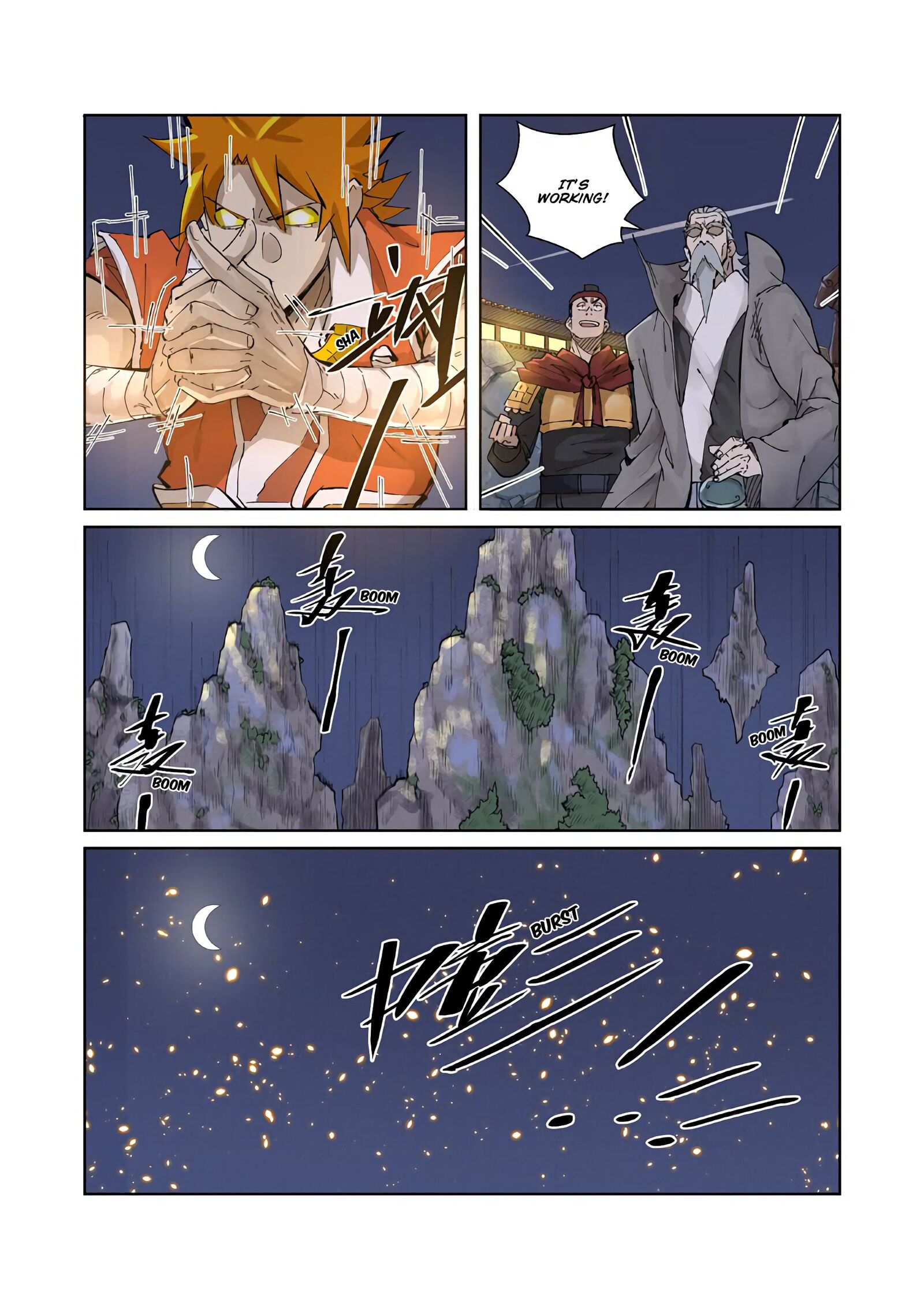 Tales of Demons and Gods Manhua Chapter 212 - Page 6
