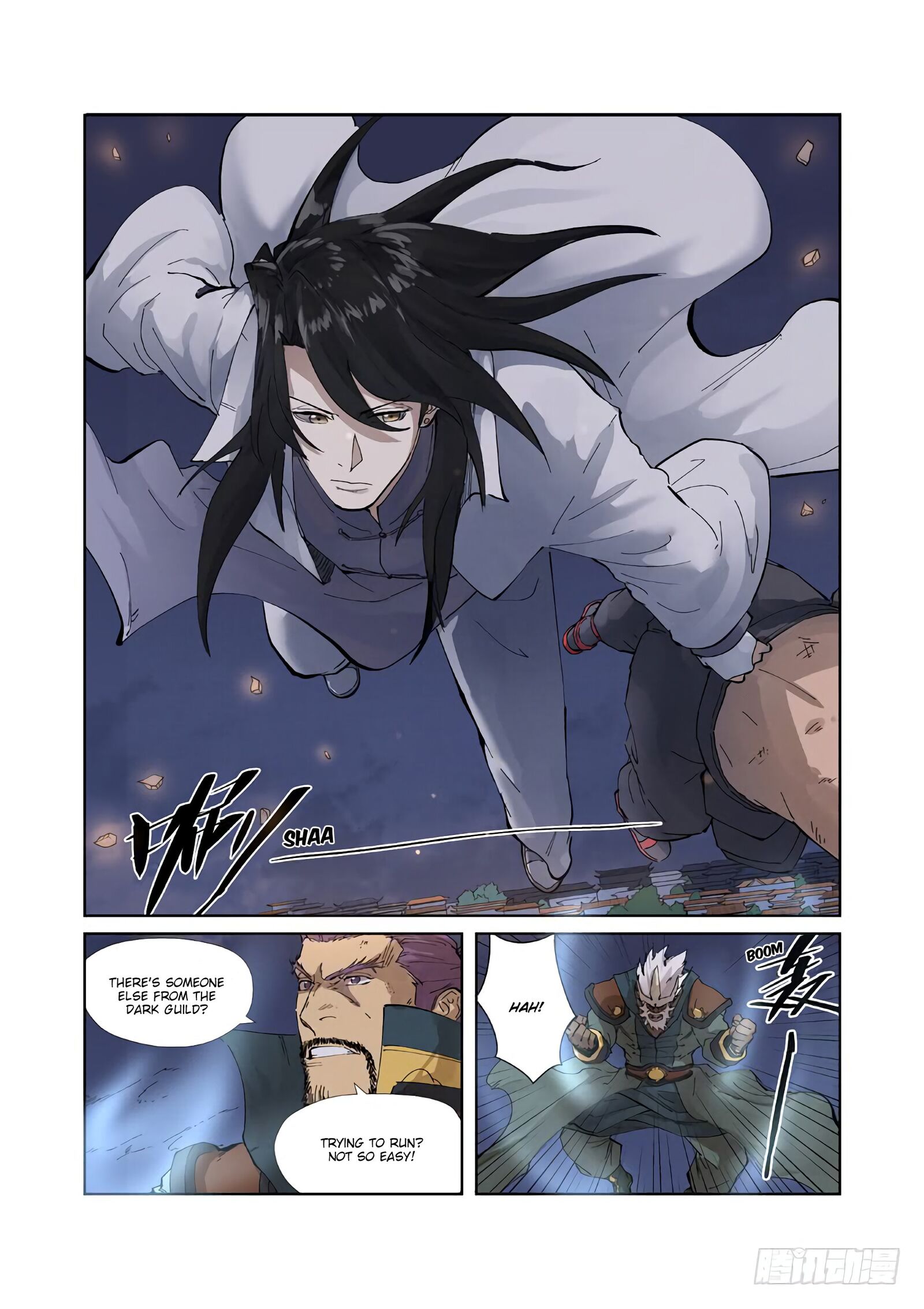 Tales of Demons and Gods Manhua Chapter 212 - Page 8