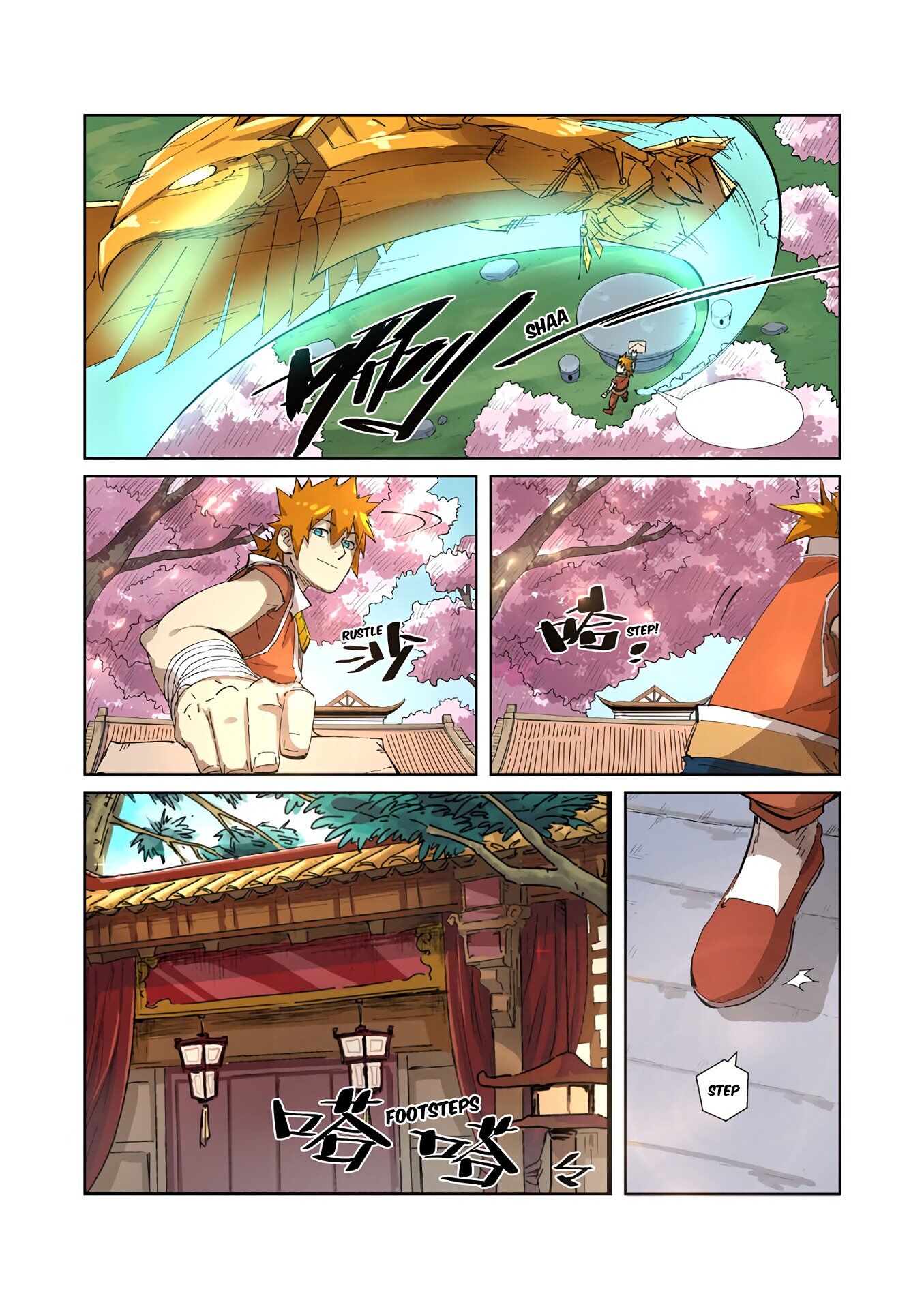 Tales of Demons and Gods Manhua Chapter 214 - Page 9