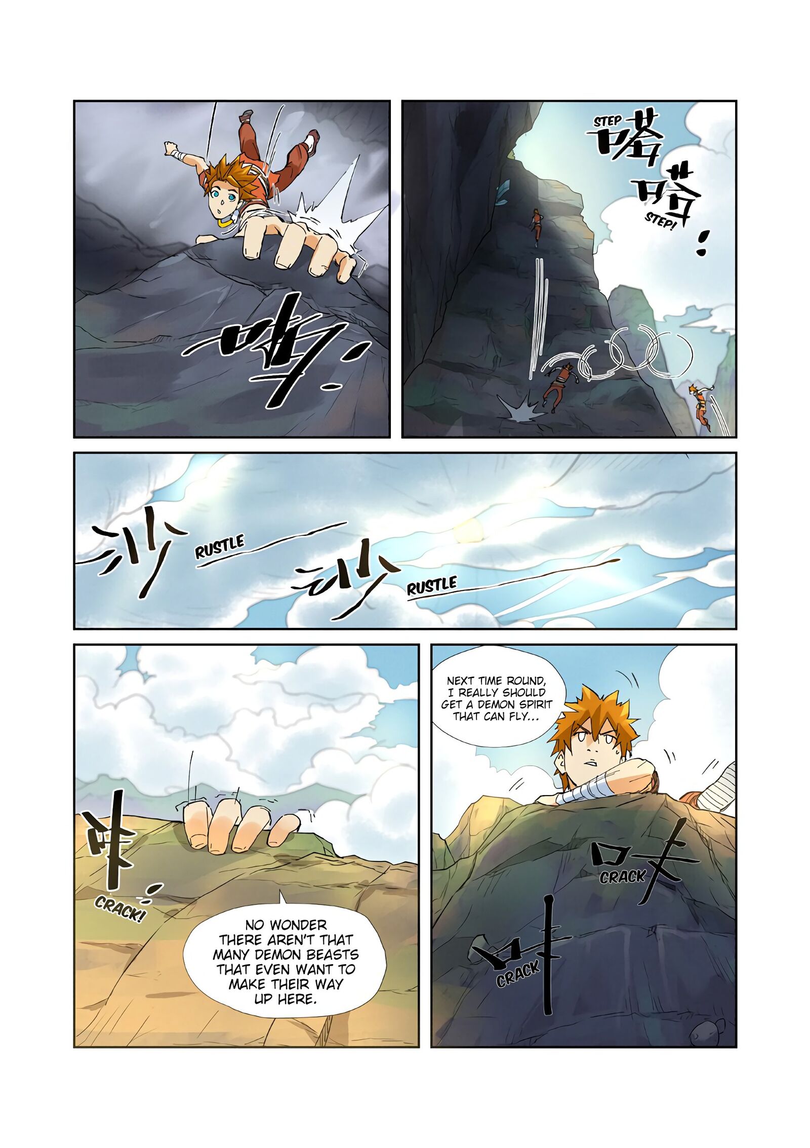 Tales of Demons and Gods Manhua Chapter 215 - Page 9