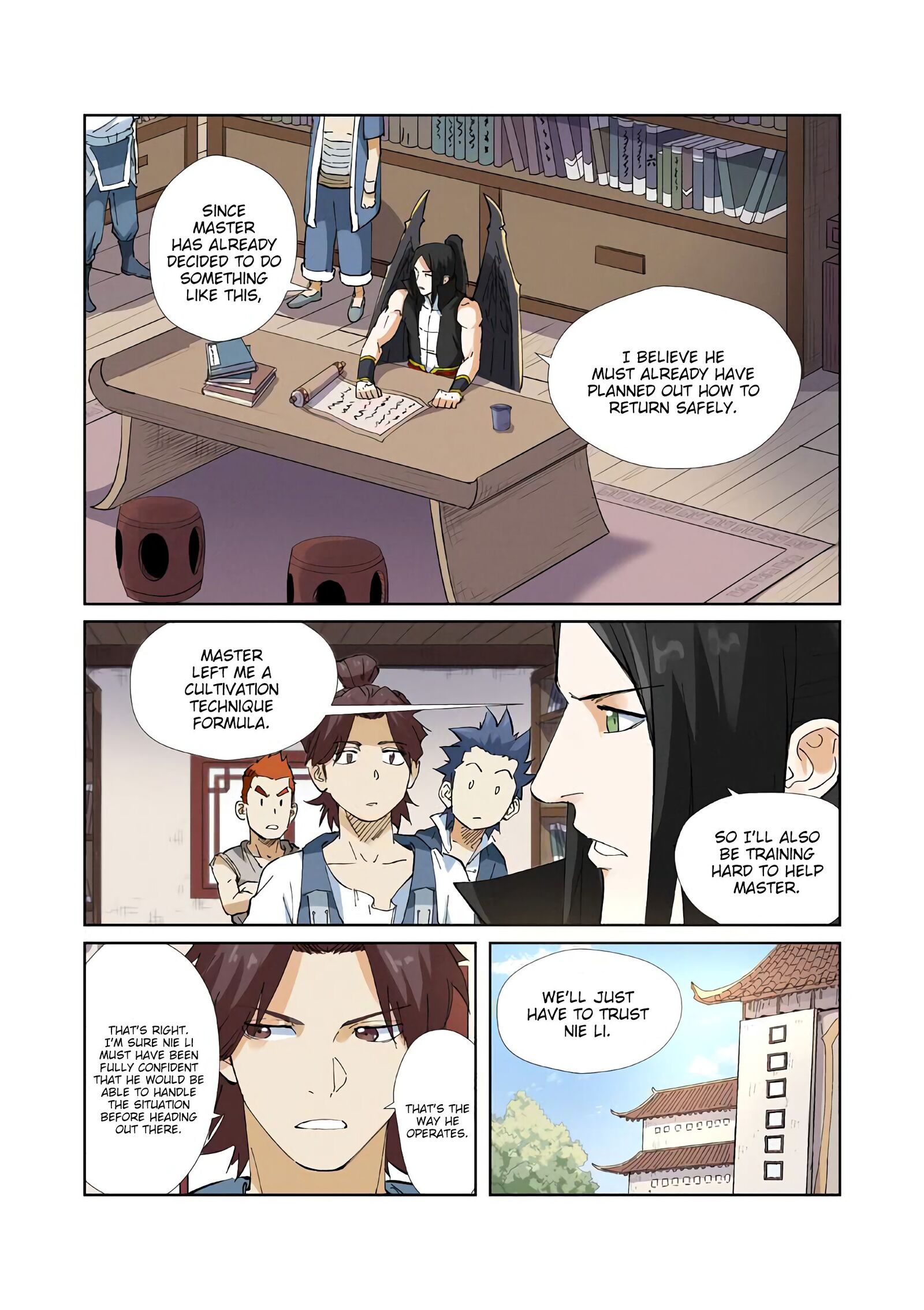Tales of Demons and Gods Manhua Chapter 215 - Page 2