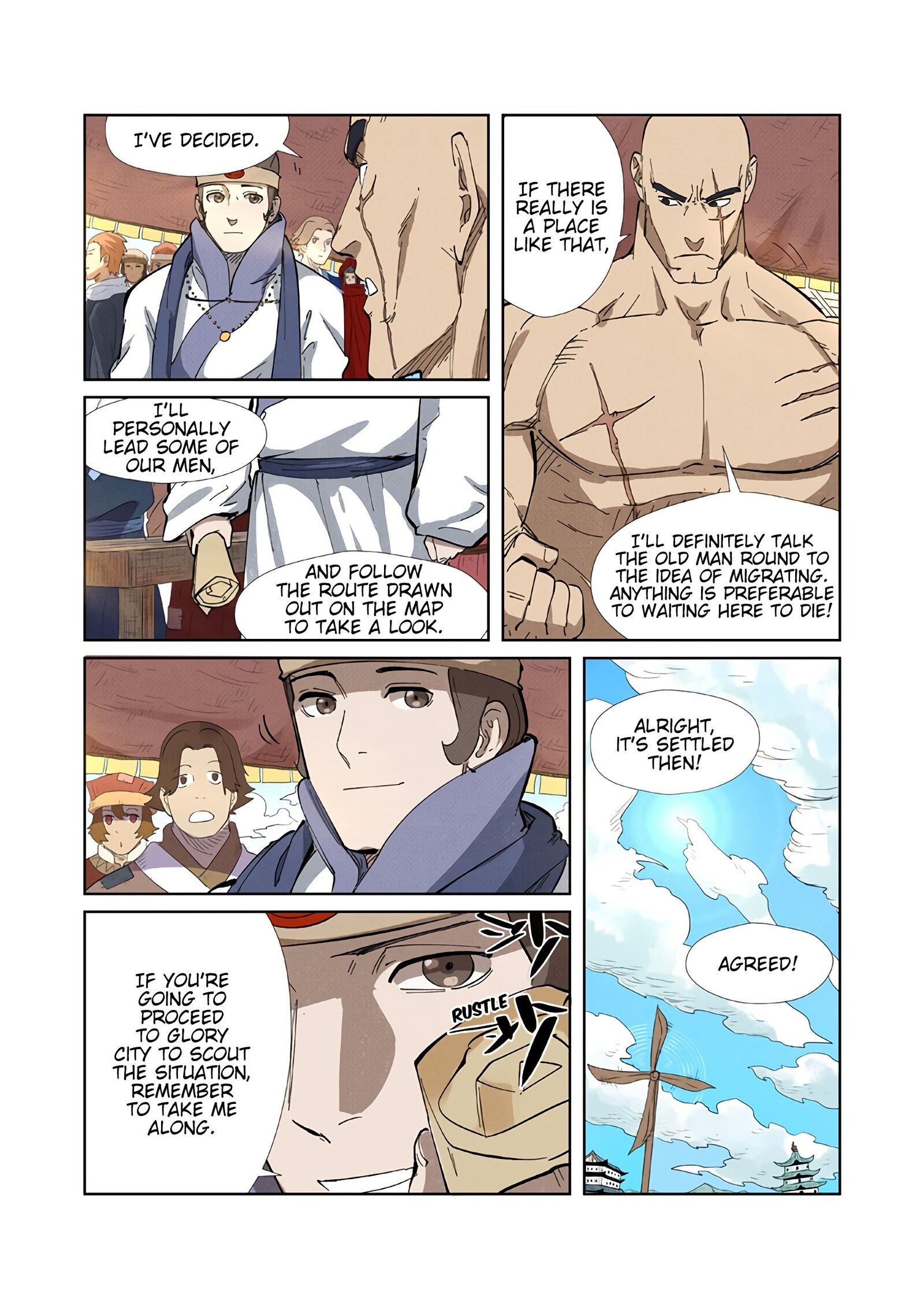 Tales of Demons and Gods Manhua Chapter 218 - Page 8
