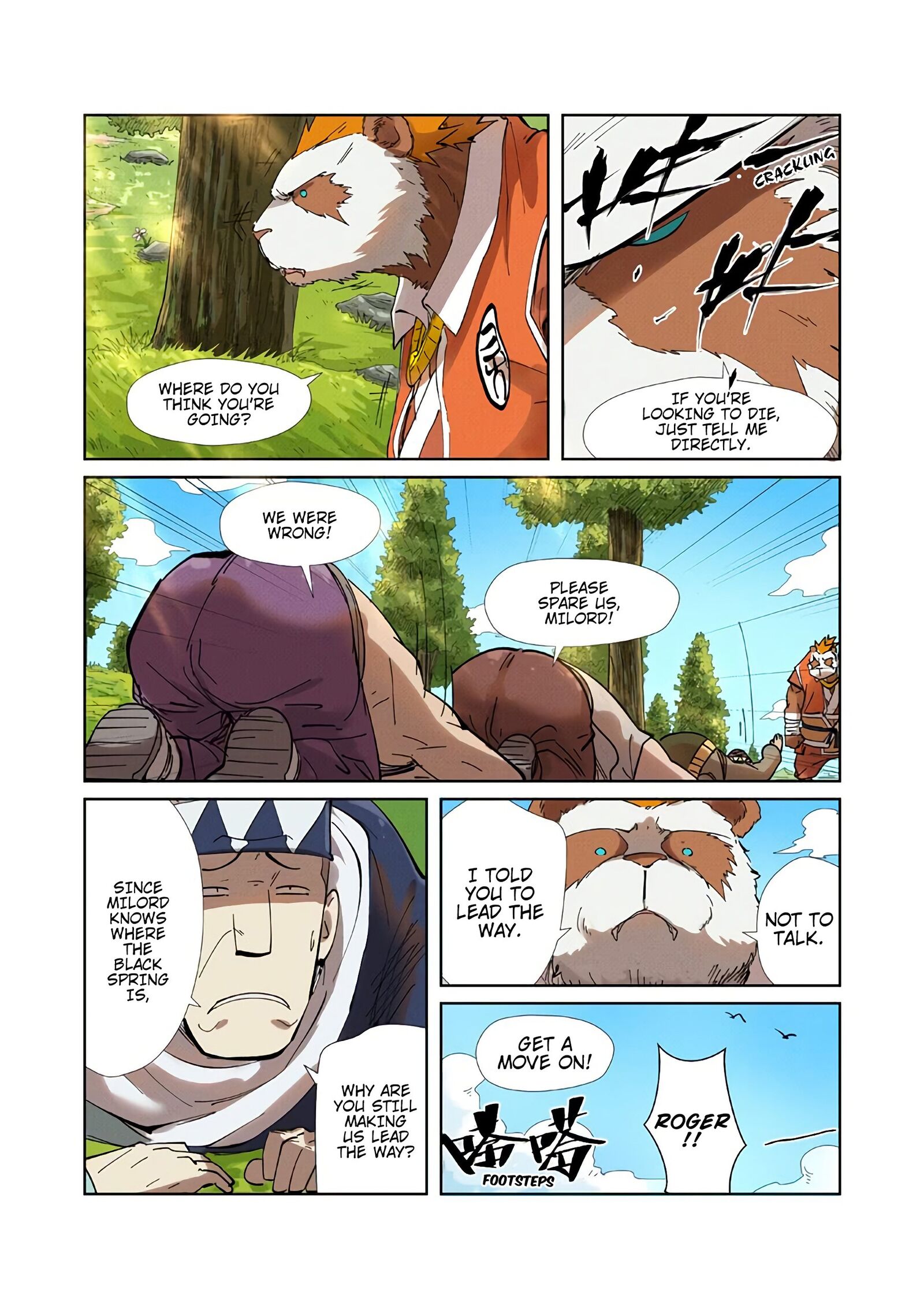 Tales of Demons and Gods Manhua Chapter 220 - Page 9