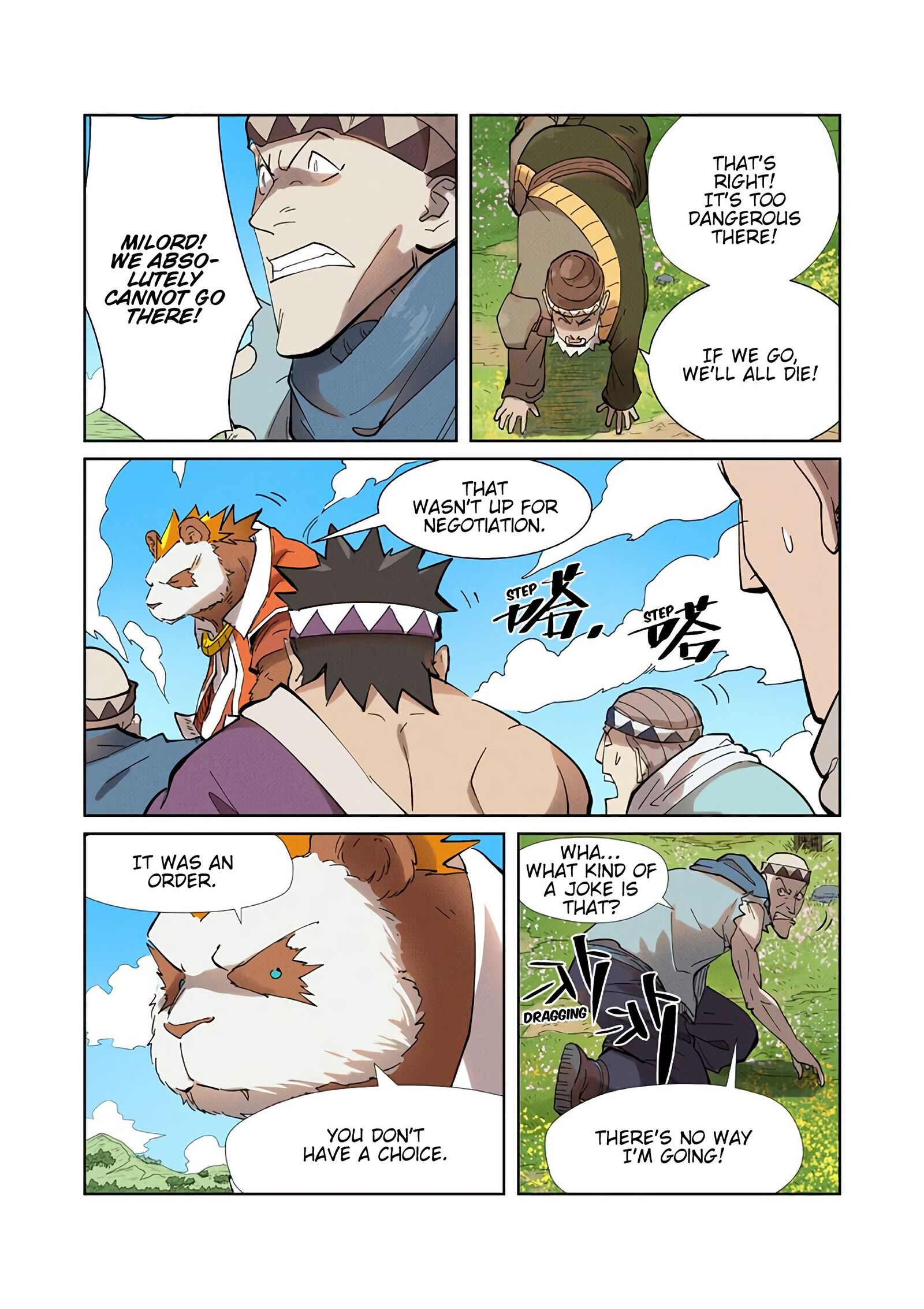 Tales of Demons and Gods Manhua Chapter 220 - Page 3