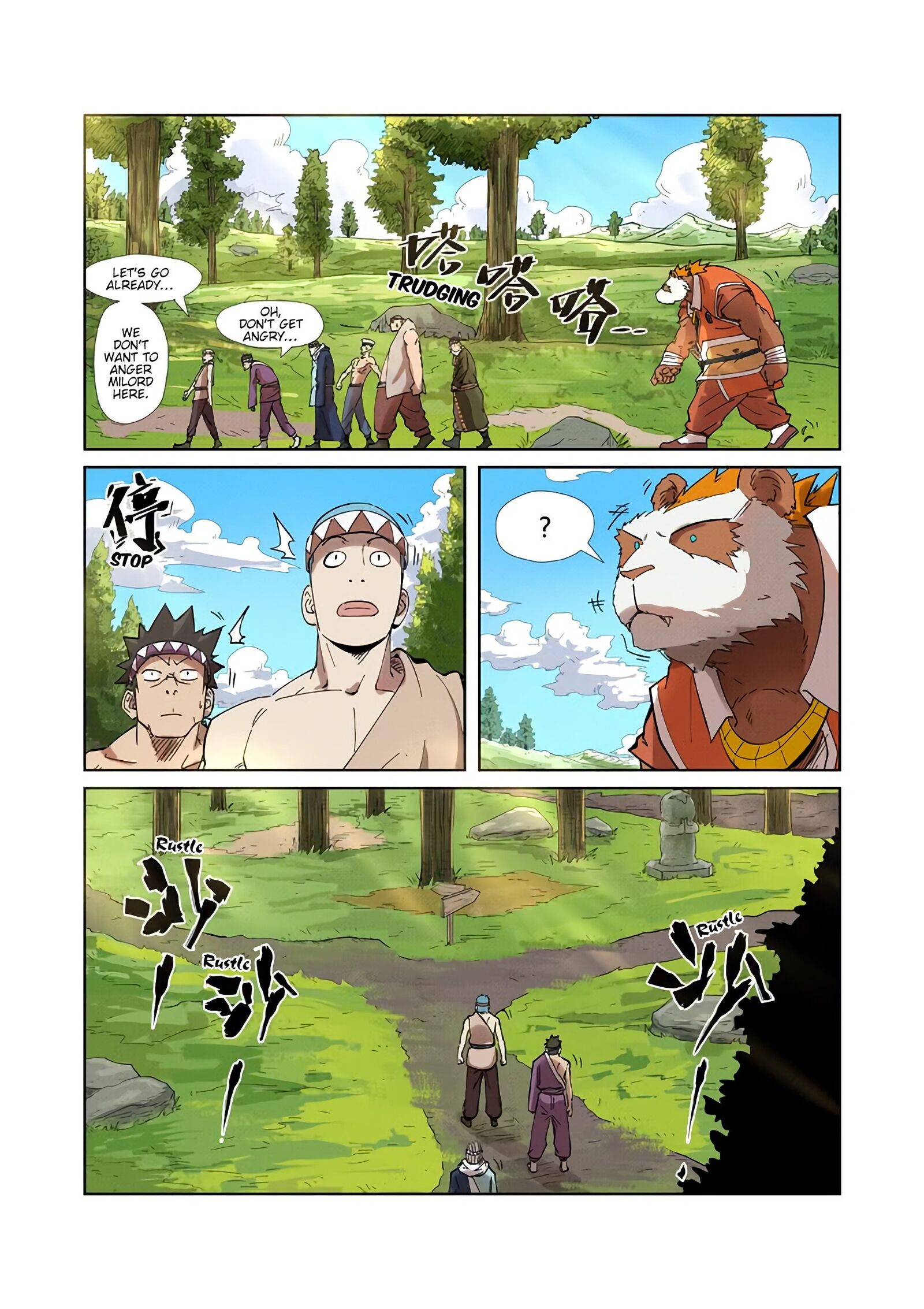 Tales of Demons and Gods Manhua Chapter 220 - Page 7