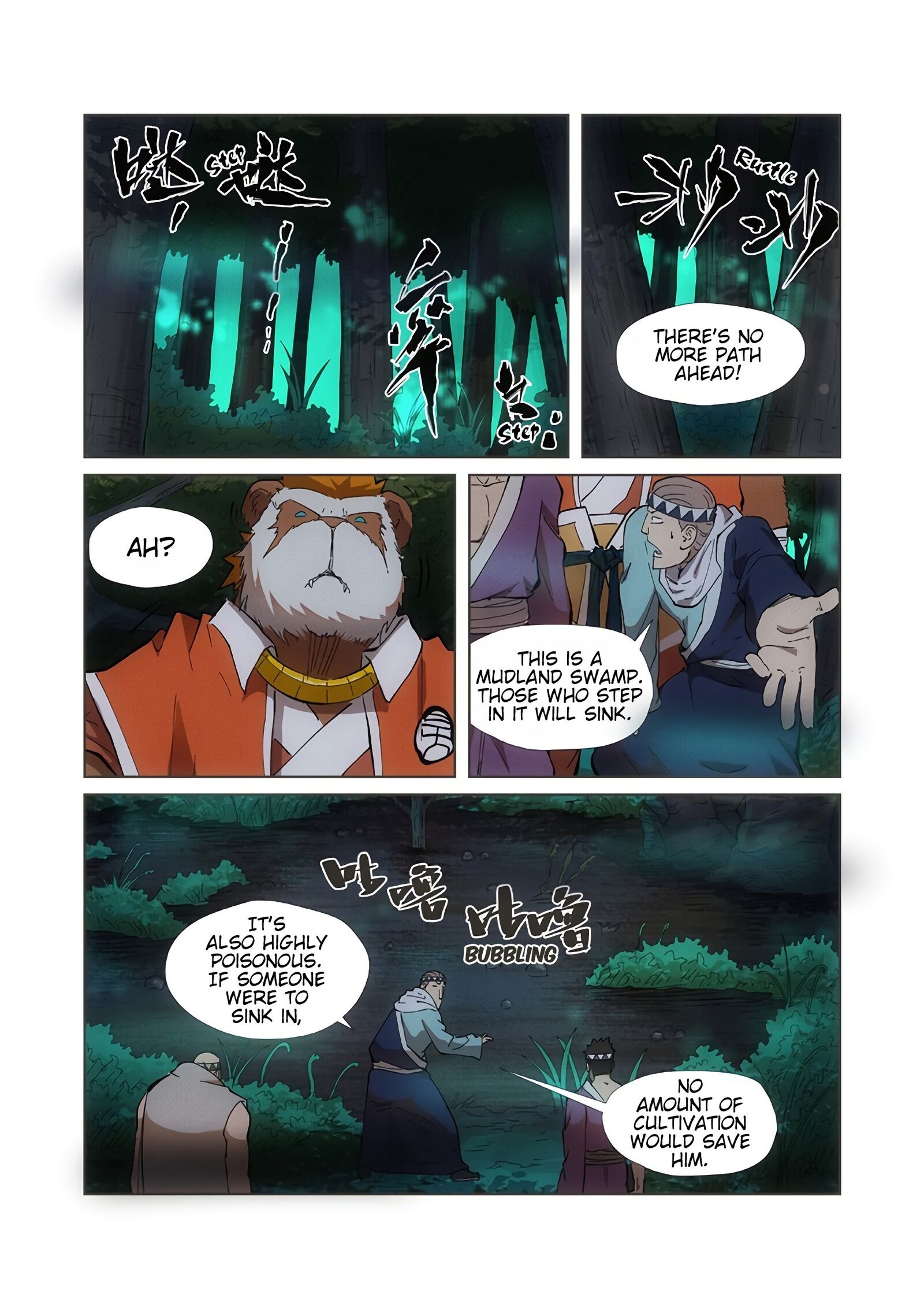Tales of Demons and Gods Manhua Chapter 221 - Page 5
