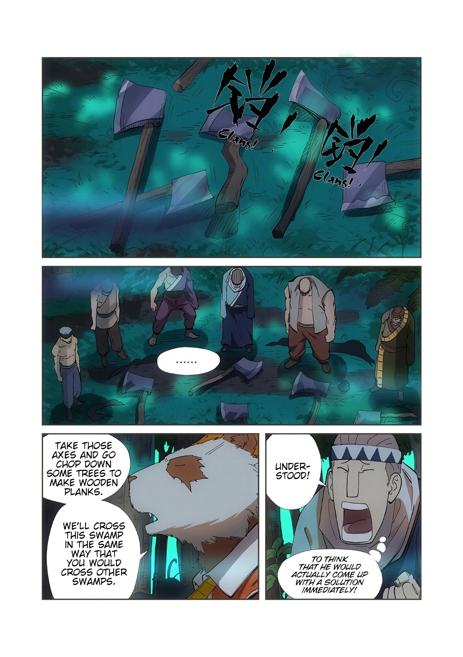 Tales of Demons and Gods Manhua Chapter 221 - Page 6