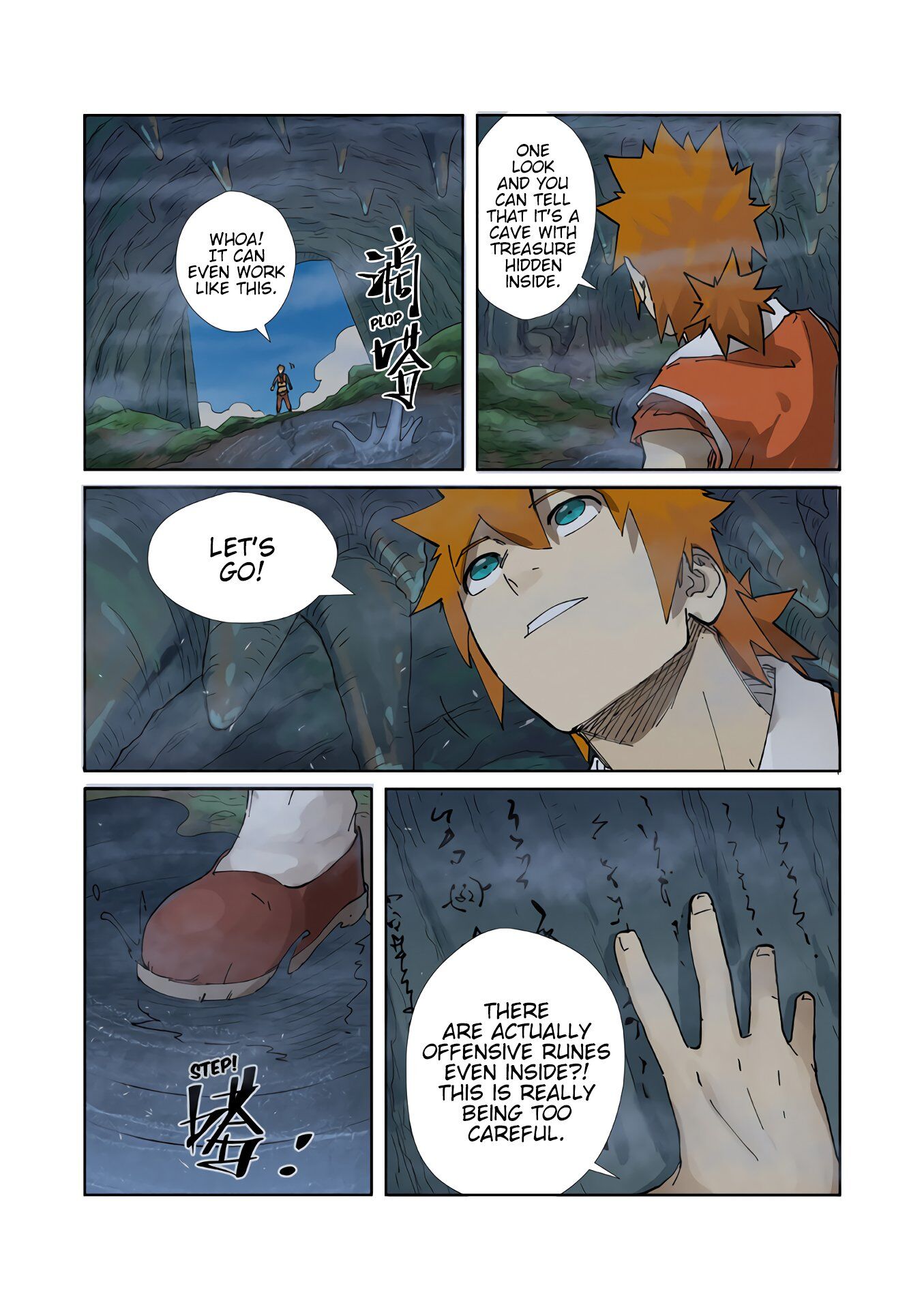 Tales of Demons and Gods Manhua Chapter 222 - Page 10