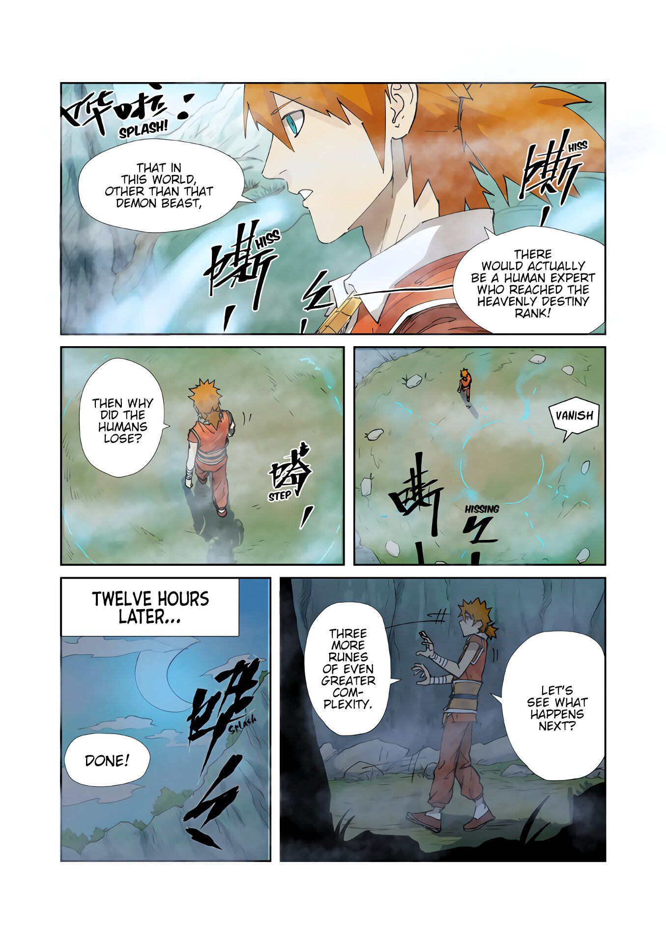 Tales of Demons and Gods Manhua Chapter 222 - Page 5
