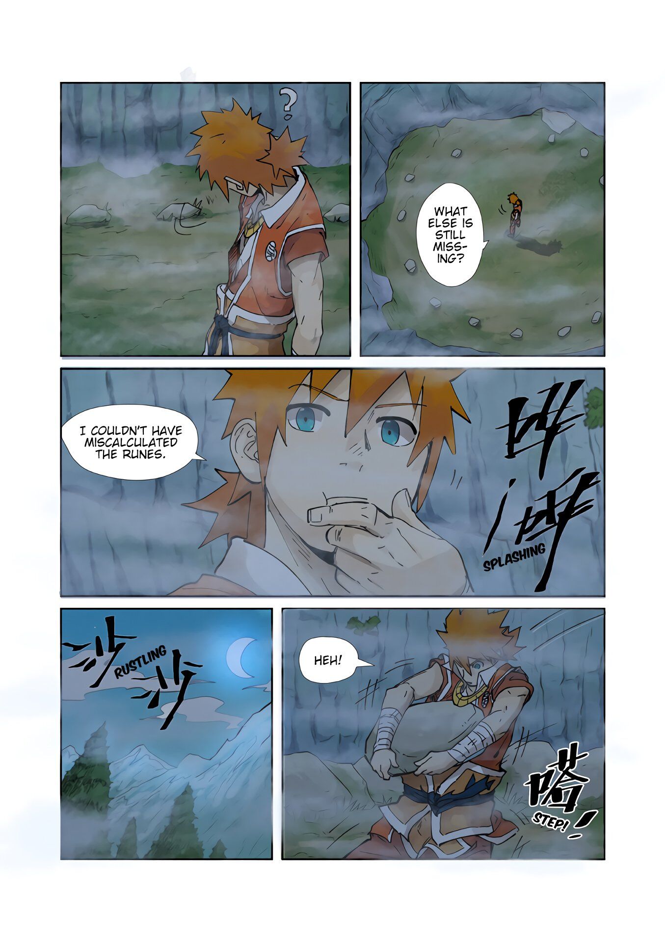 Tales of Demons and Gods Manhua Chapter 222 - Page 7