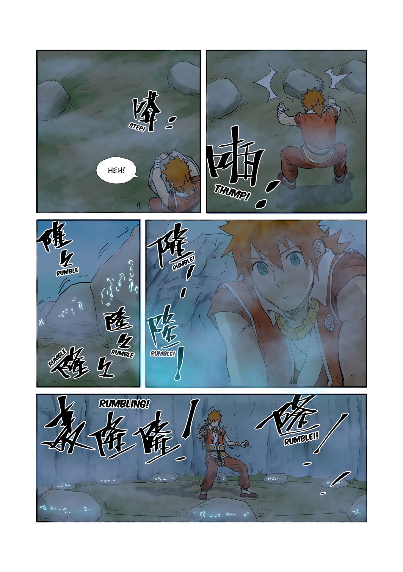 Tales of Demons and Gods Manhua Chapter 222 - Page 8