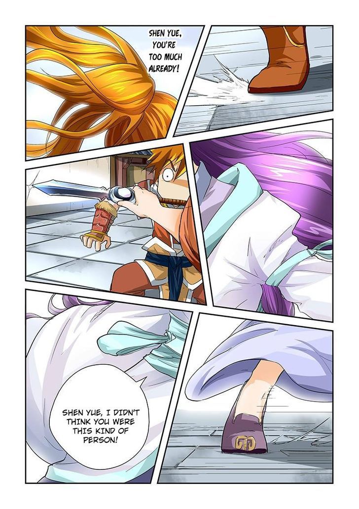 Tales of Demons and Gods Manhua Chapter 36 - Page 4