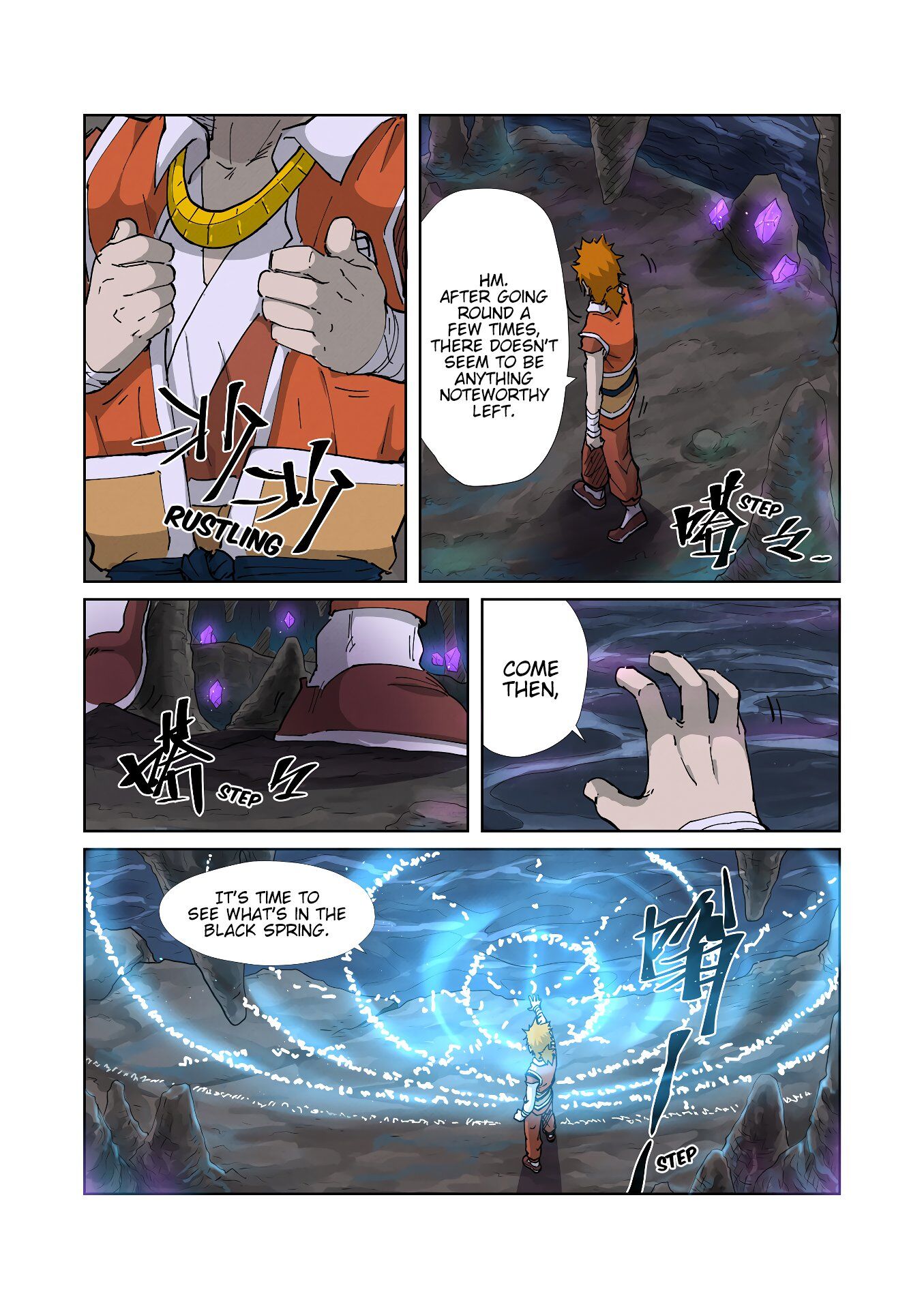 Tales of Demons and Gods Manhua Chapter 223 - Page 5