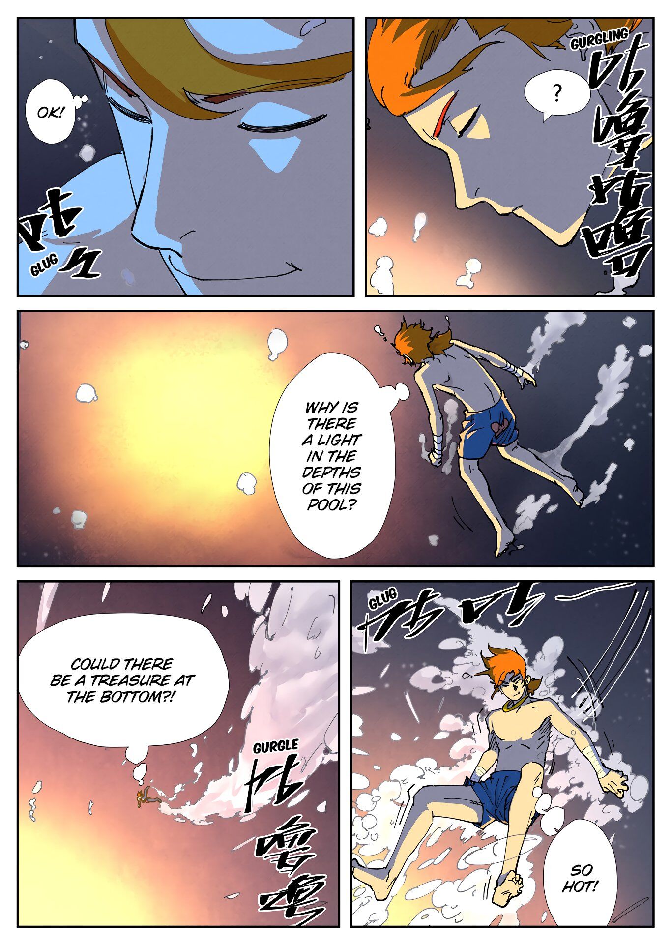 Tales of Demons and Gods Manhua Chapter 225 - Page 3