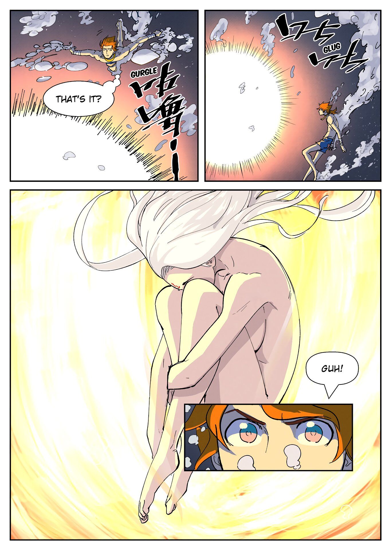 Tales of Demons and Gods Manhua Chapter 225 - Page 5