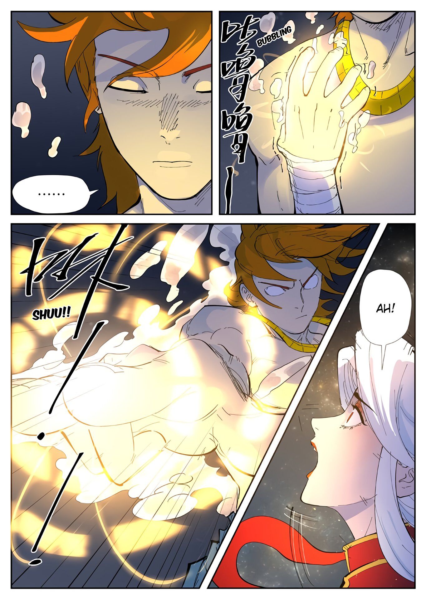 Tales of Demons and Gods Manhua Chapter 227 - Page 4